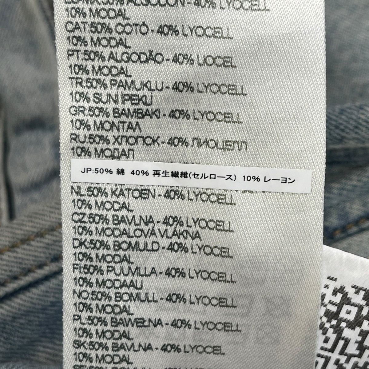 D-DAYETZ-SHORT-SショートパンツA17319