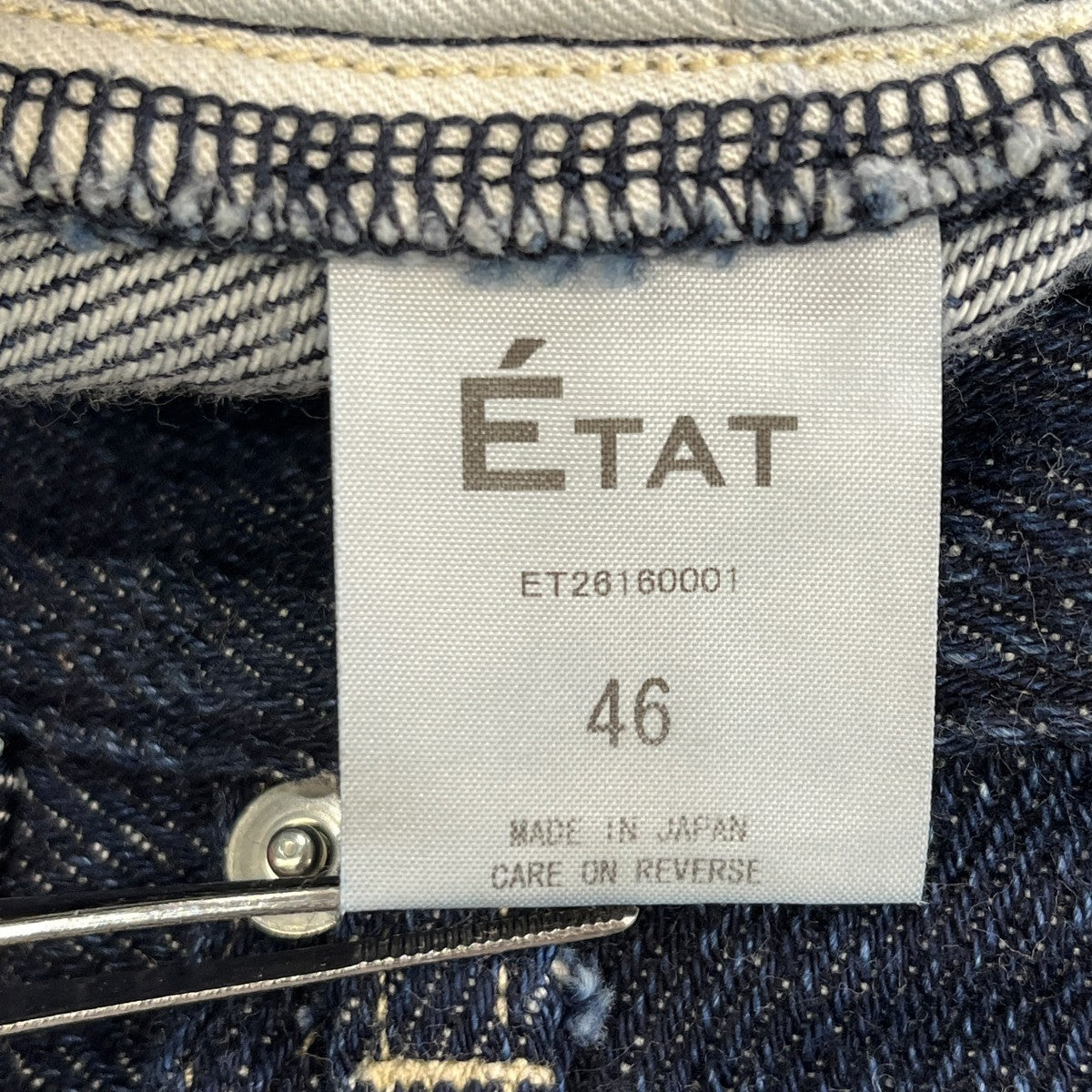 Type 001 Oxford Jeans Indigo RincedデニムパンツET26160001
