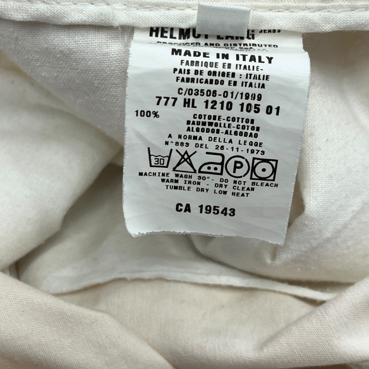 HELMUT LANG(ヘルムートラング) 本人期イージーパンツ777 HL 1210 105