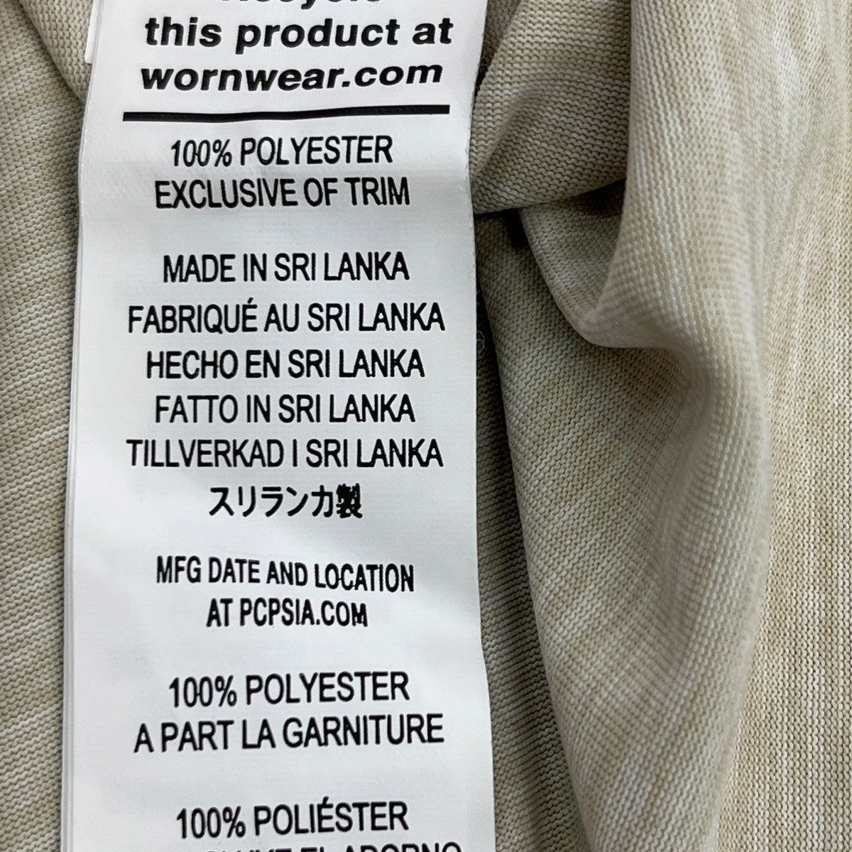 Patagonia キャプリーン・クール・デイリー・グラフィック・シャツ半袖カットソーSTY45355SP25 古着・中古-6枚目のアイテム画像