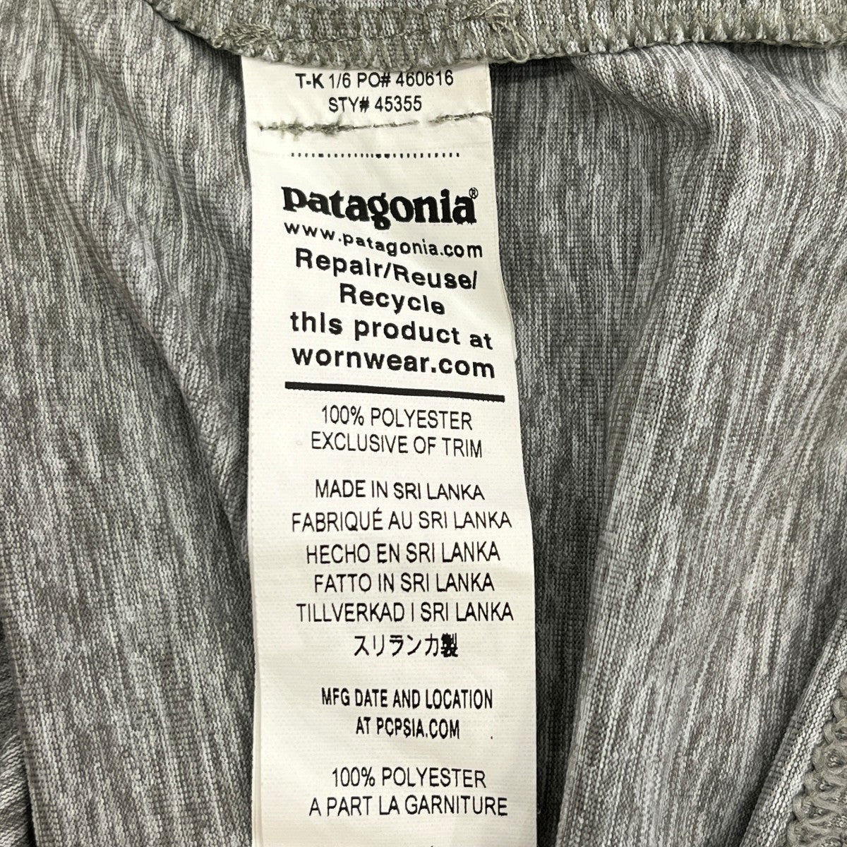 Patagonia キャプリーン・クール・デイリー・グラフィック・シャツ半袖カットソーSTY45355SP24 古着・中古-6枚目のアイテム画像