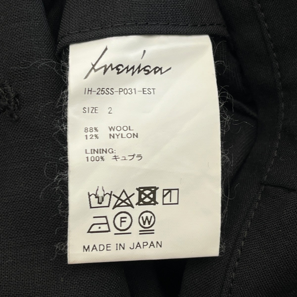 25SSTWO TUCKS WIDE SHORTSハーフパンツIH-25SS-P031-EST
