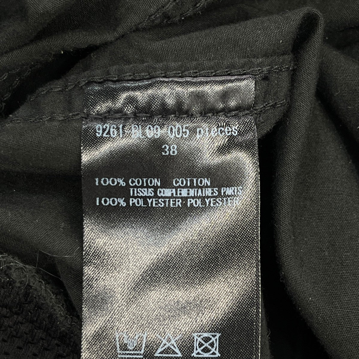 N．HOOLYWOOD 26SSSTAND COLLAR JACKETジャケット9261-BL09-005 古着・中古-6枚目のアイテム画像