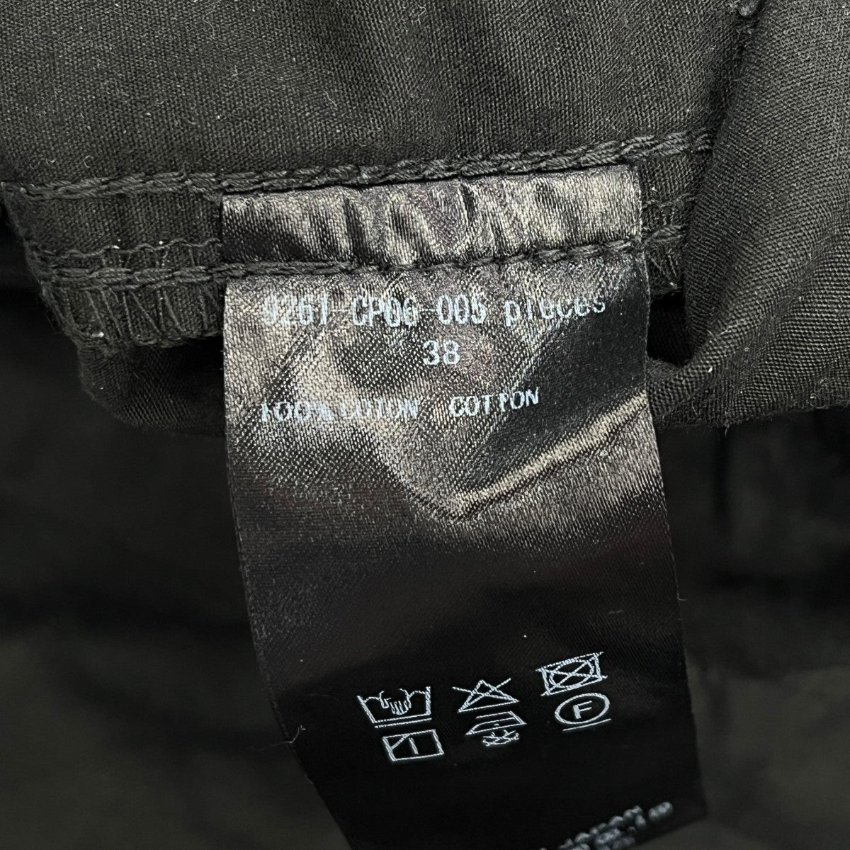 N．HOOLYWOOD 26SSTEST PRODUCT EXCHANGE SERVICE EASY PANTSイージーパンツ9261-CP06-005 古着・中古-5枚目のアイテム画像