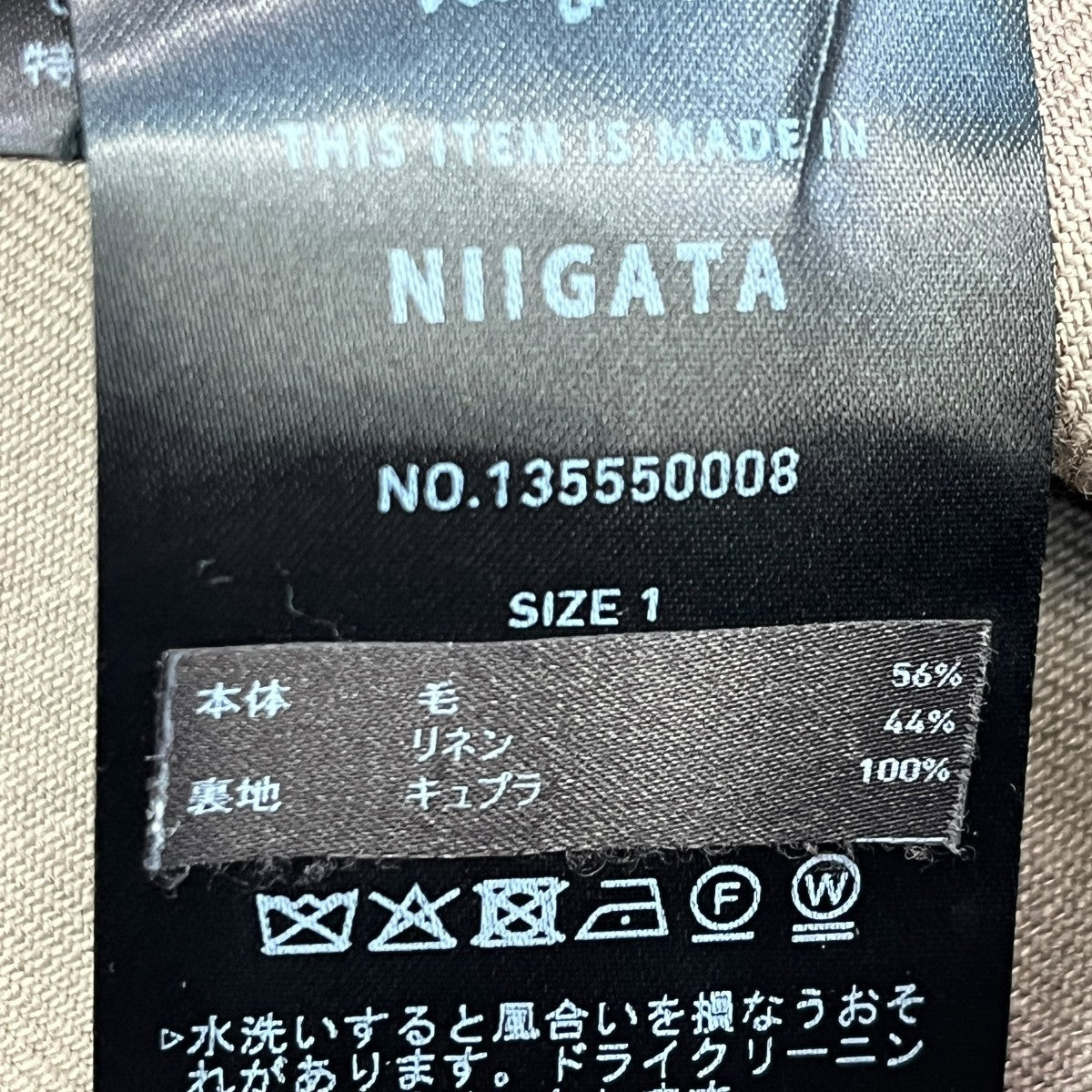 UNITED TOKYO WOOL LINEN CPOブルゾンシャツジャケット135550008 古着・中古-6枚目のアイテム画像