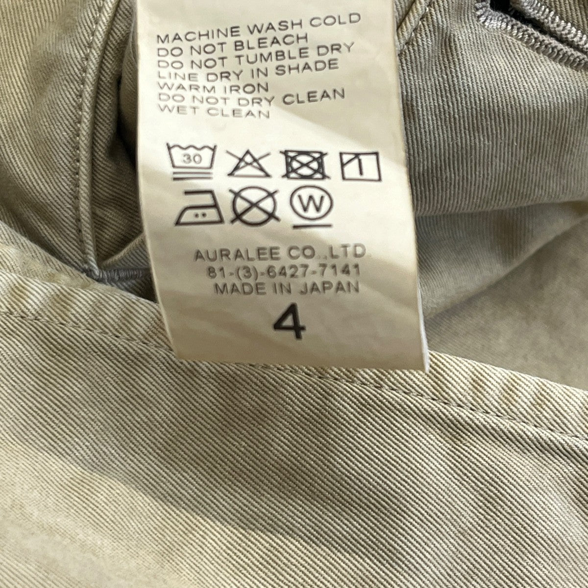 26SSGARMENT-DYED FINX LIGHT CHINO ONE-TUCK WIDE PANTSチノパンA26SP02LF