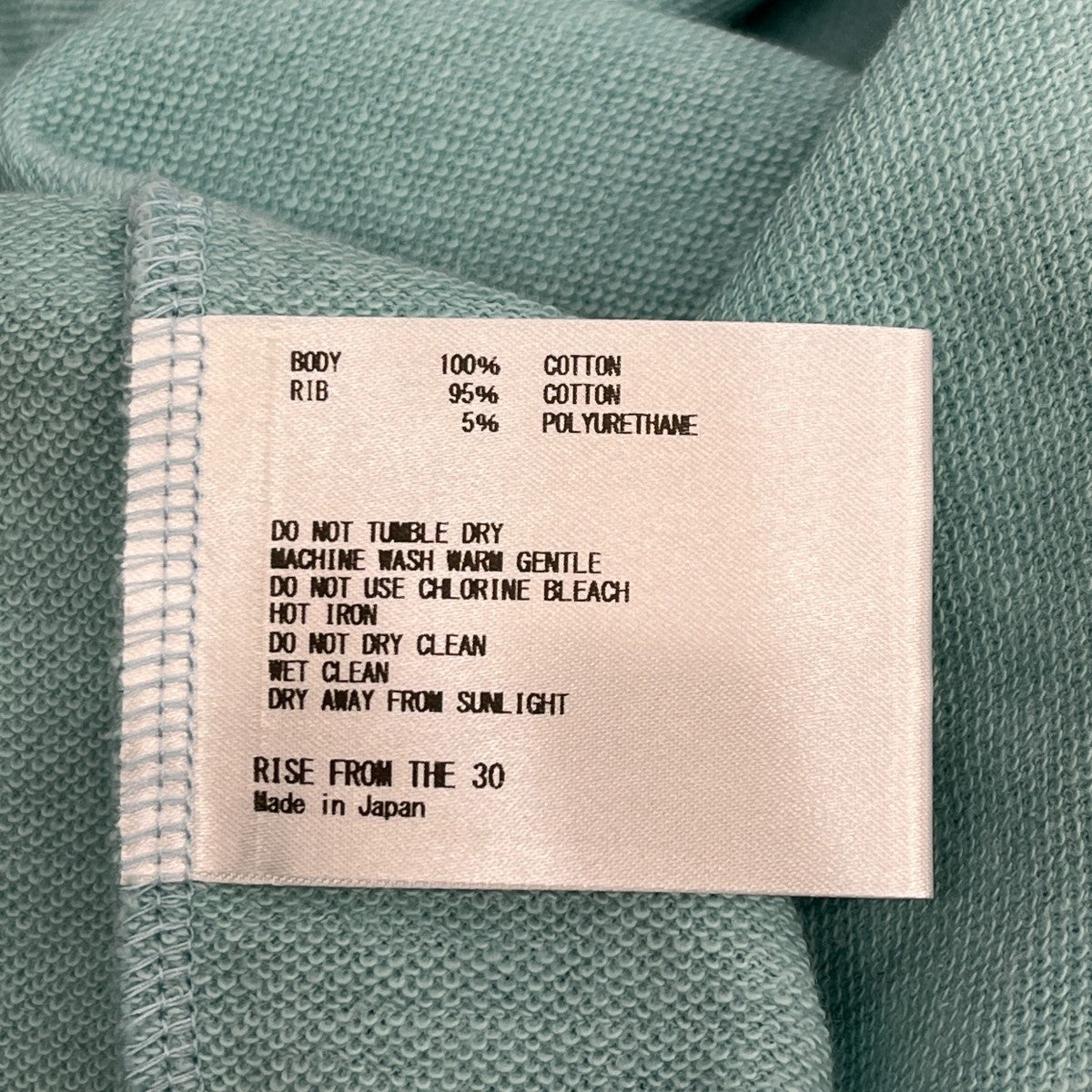 26SSShort Sleeve Cut Off Sweatノースリーブカットソー