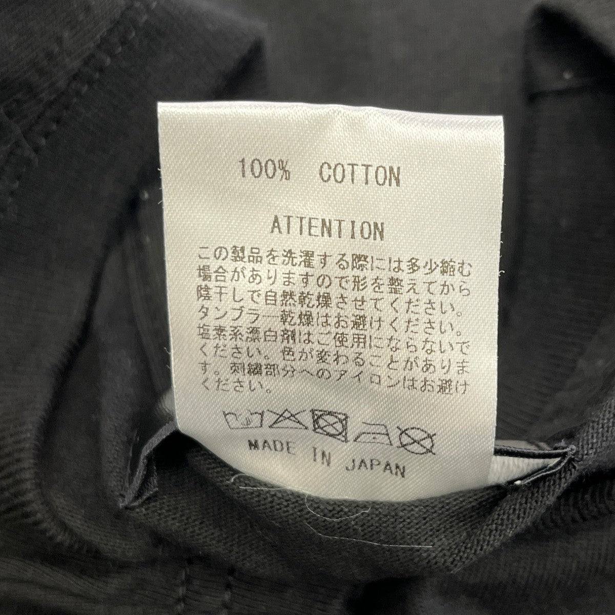 UTILITY BIG TEE半袖カットソー
