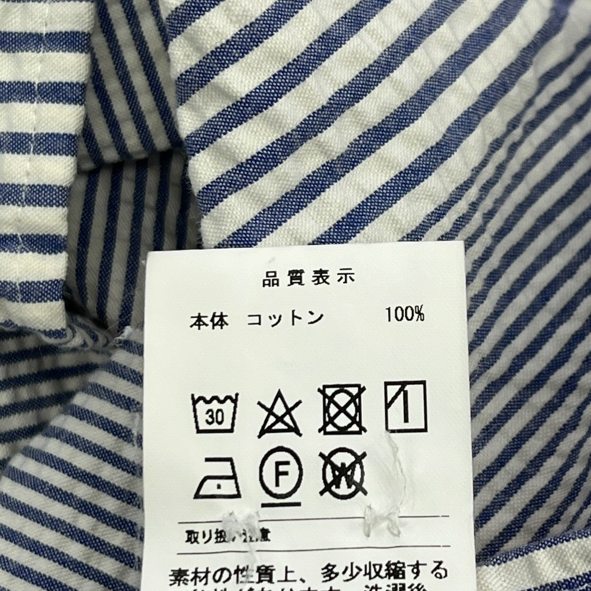 KENNEDY’S SEERSUCKER SHIFT STRIPE SS SHIRTシアサッカー半袖シャツ