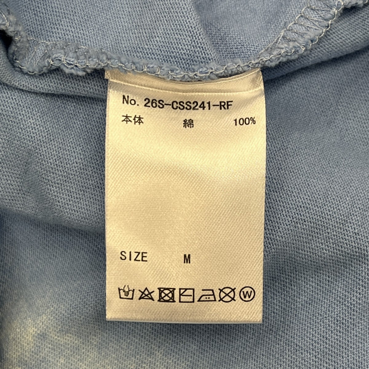 26SSI LOVE TEE半袖プリントTシャツ26S-CSS241-RF