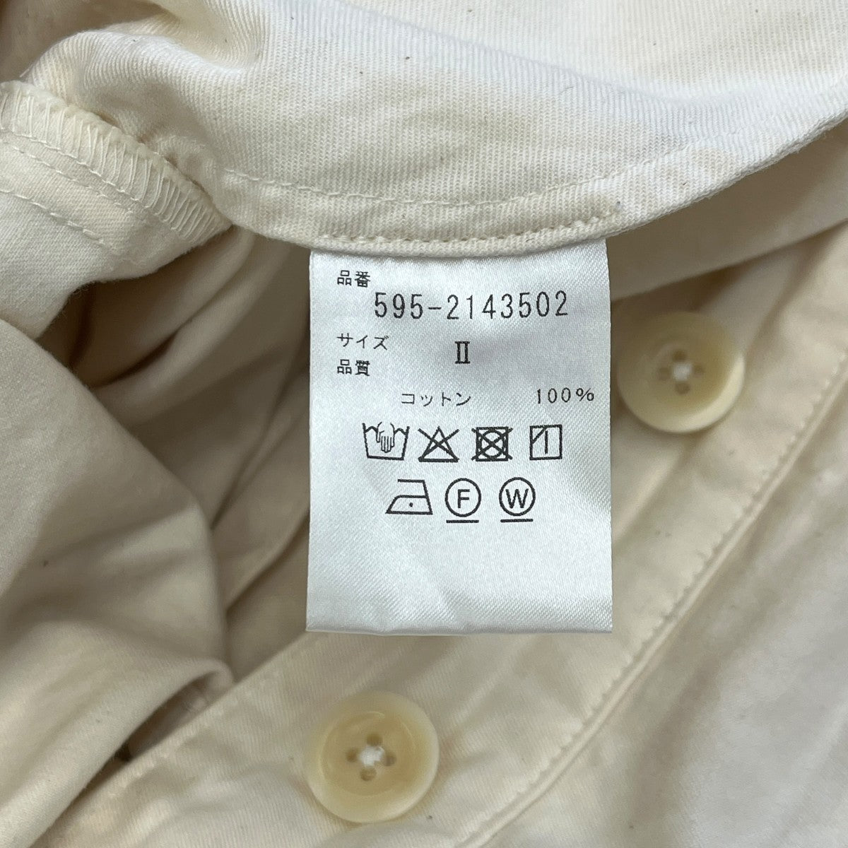 WASHED COMPACT COTTON TROUSERSパンツ595-2143502