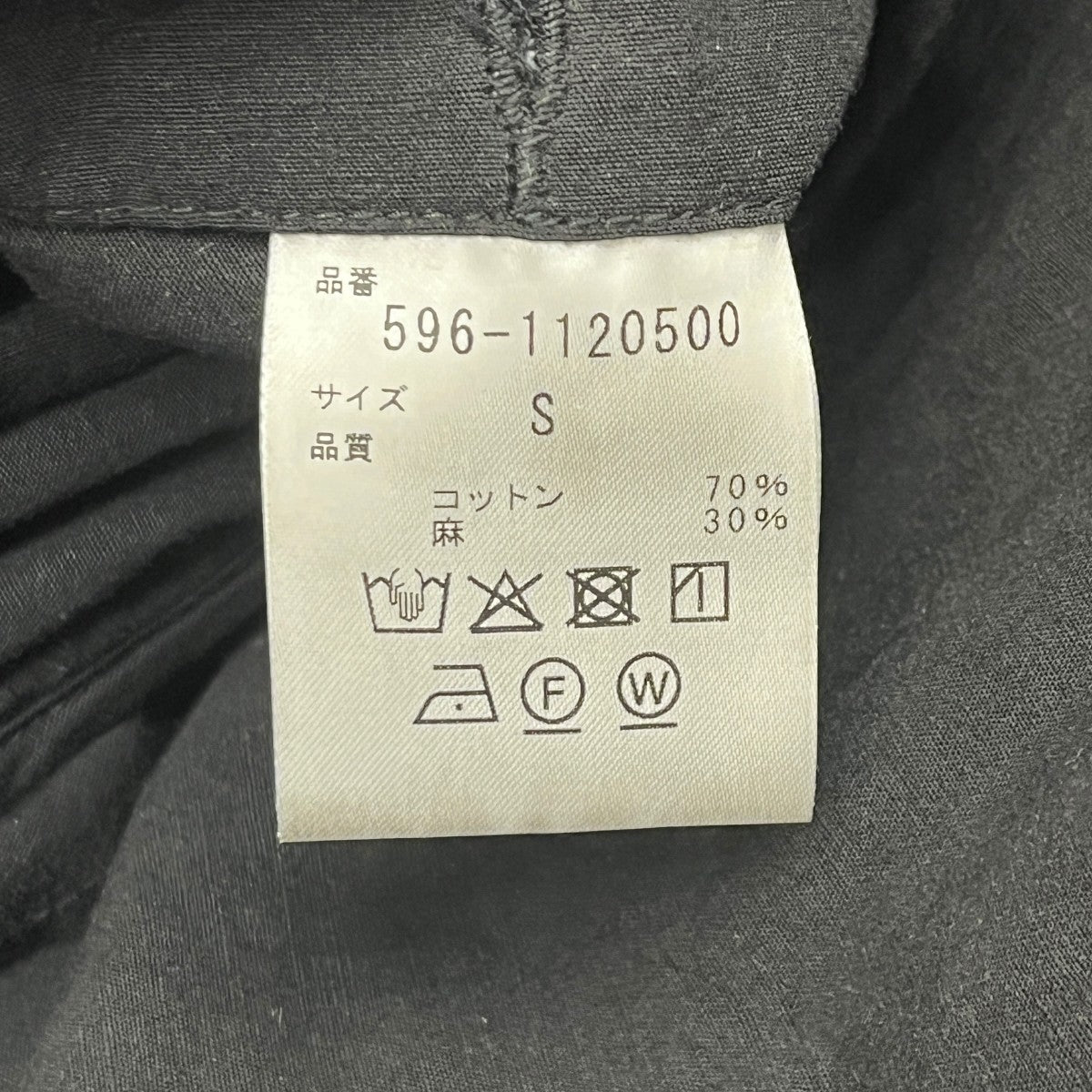MHL テーラードジャケット596-1120500 古着・中古-6枚目のアイテム画像
