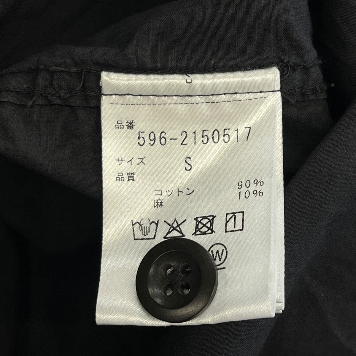 COTTON RAMIE POPLIN SS SHIRT半袖シャツ596-2150517