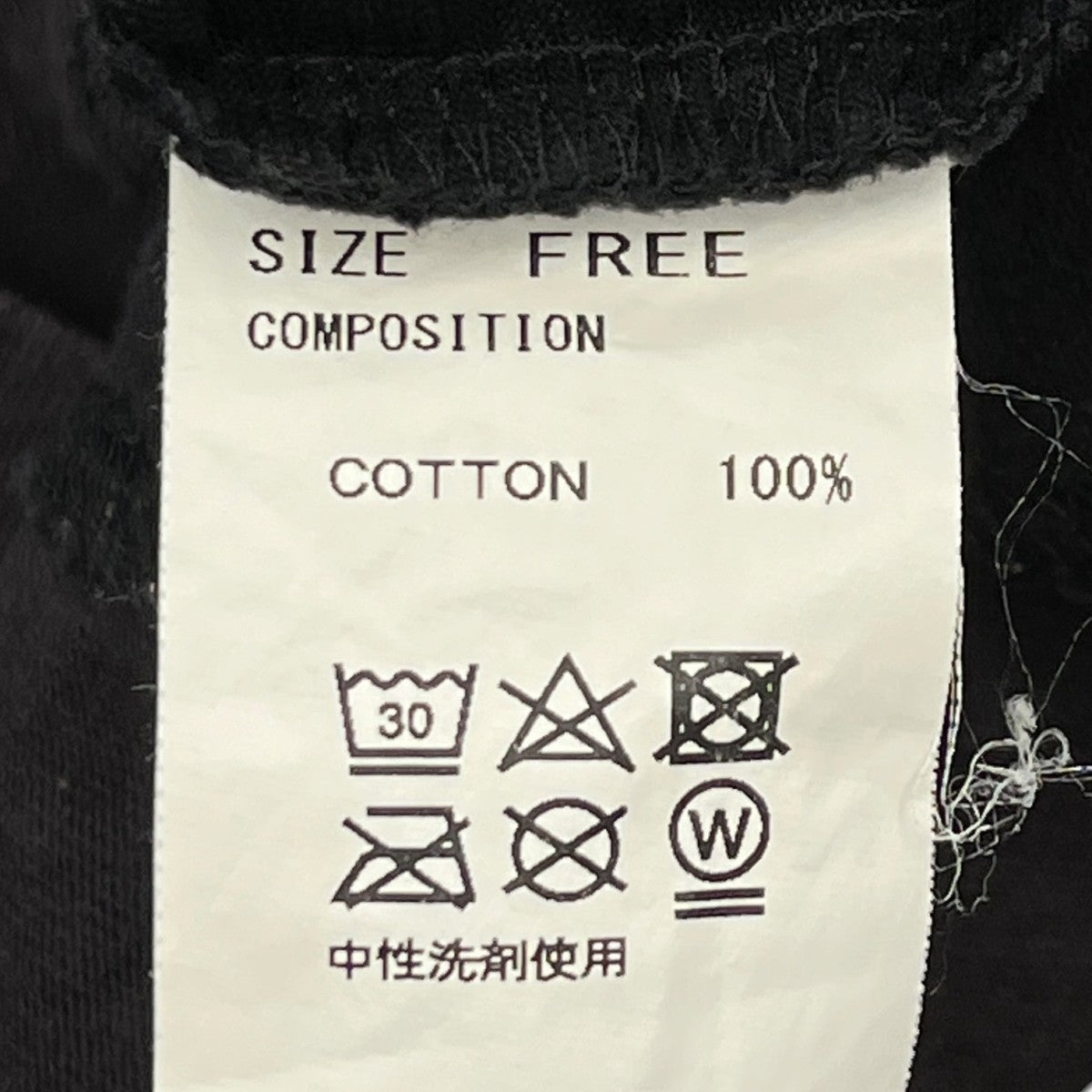リメイクＴシャツ半袖シャツ