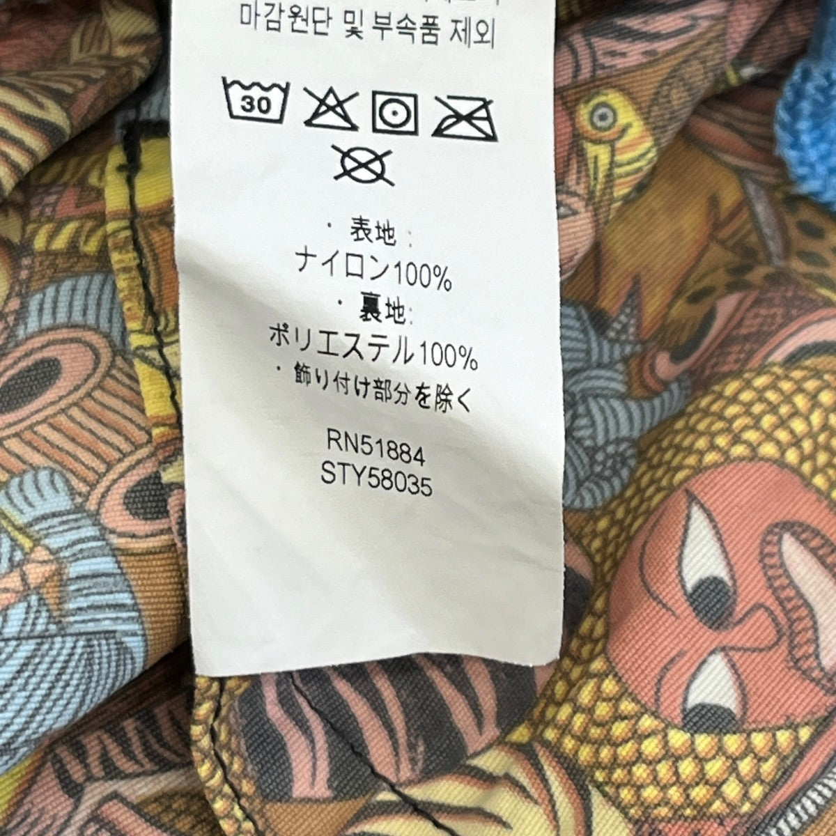Patagonia バギーズ・ロング 7インチショートパンツ58035SP23 古着・中古-5枚目のアイテム画像