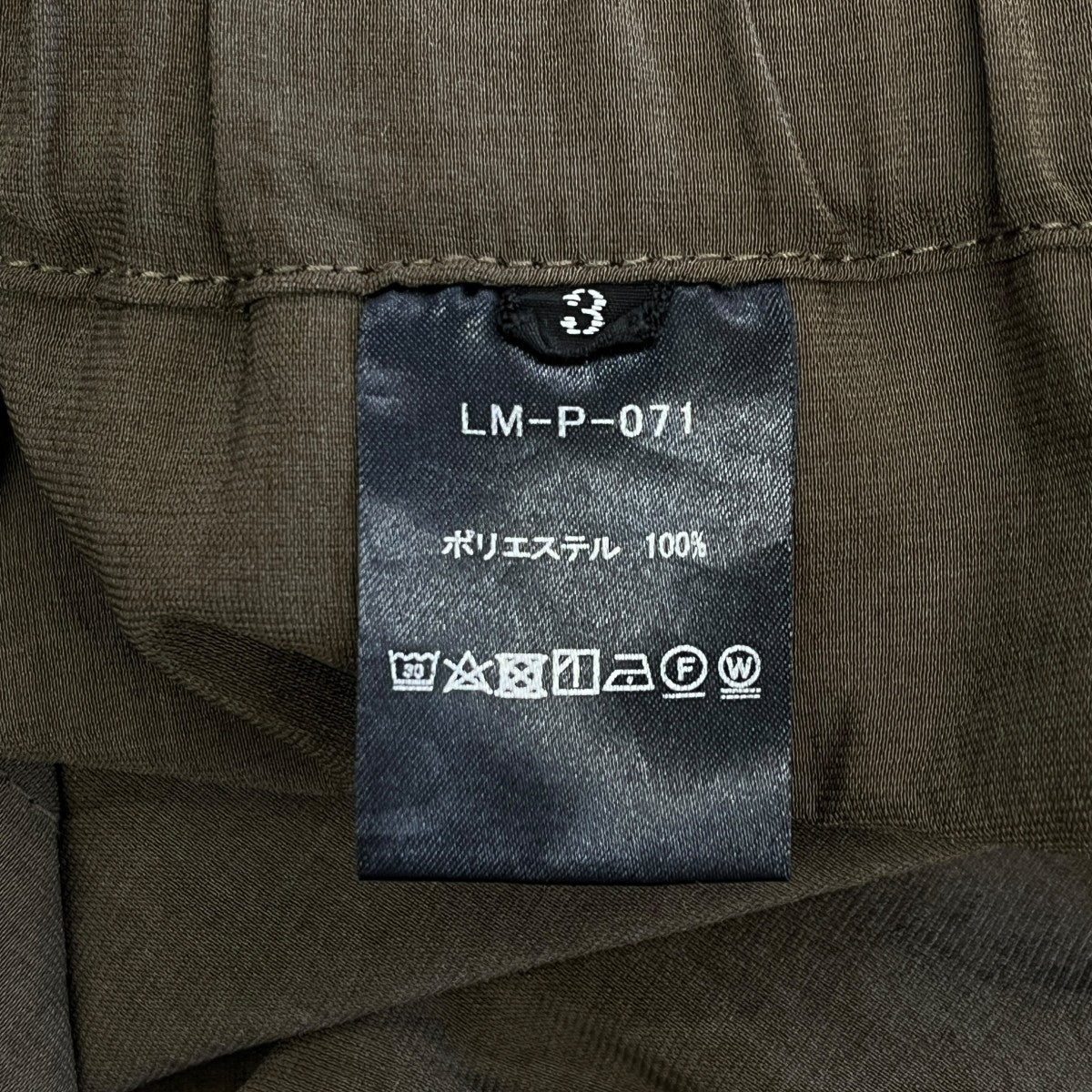 LAMOND Shari ShortsショートパンツLM-P-071 古着・中古-5枚目のアイテム画像