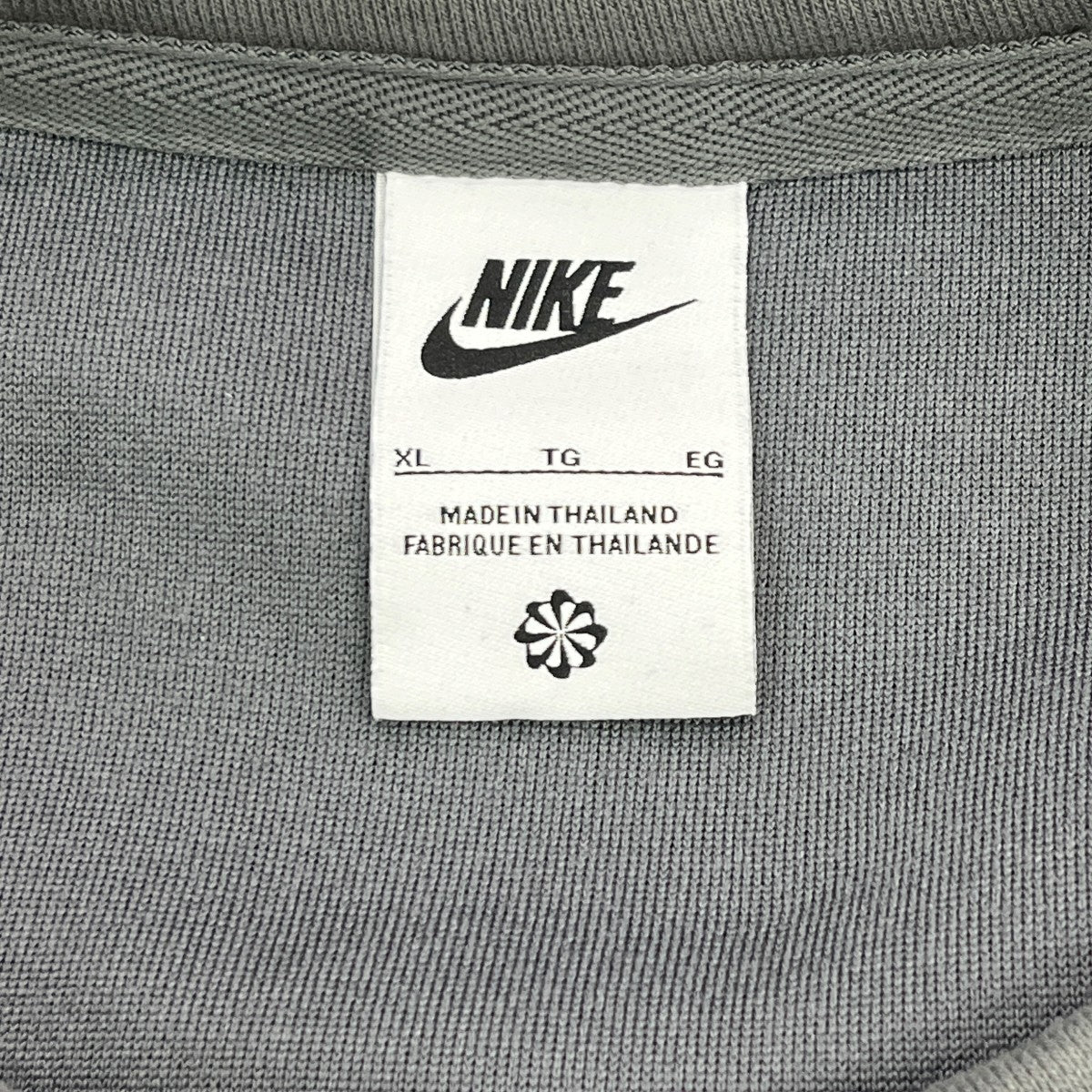 NIKE AS M NK CLUB+ SHERPA WNTR CREWボアスウェットAS M NK CLUB+ SHERPA WNTR CREW 古着・中古-7枚目のアイテム画像