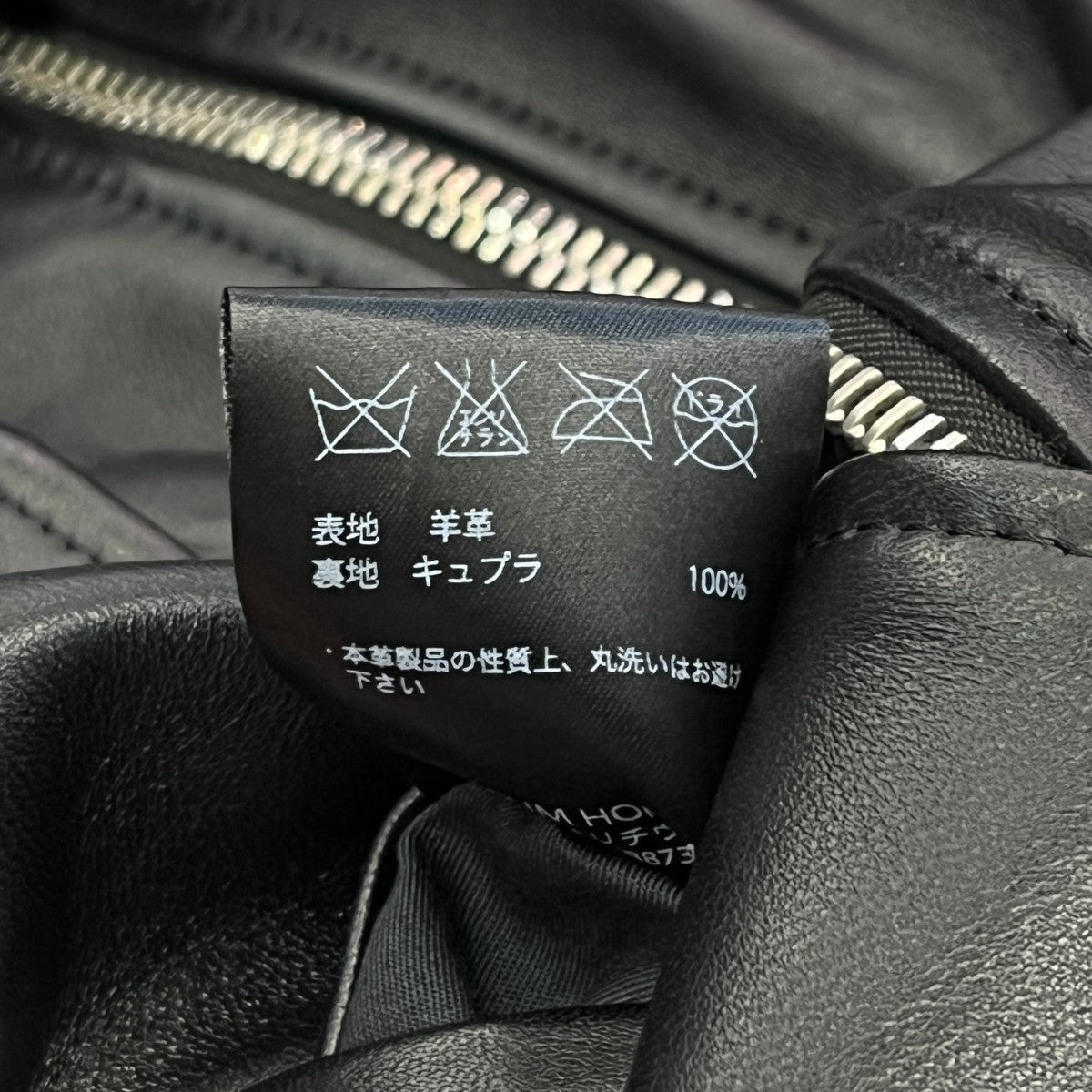 LAMB LEATHER W-RIDERS JACKETラムレザーダブルライダースジャケットLH22-0226