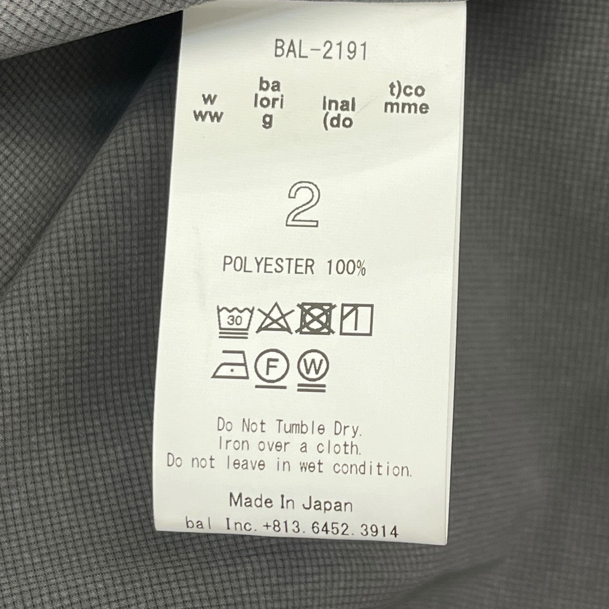 BAL COOL DOTS SS SHIRT半袖シャツBAL-2191 古着・中古-6枚目のアイテム画像