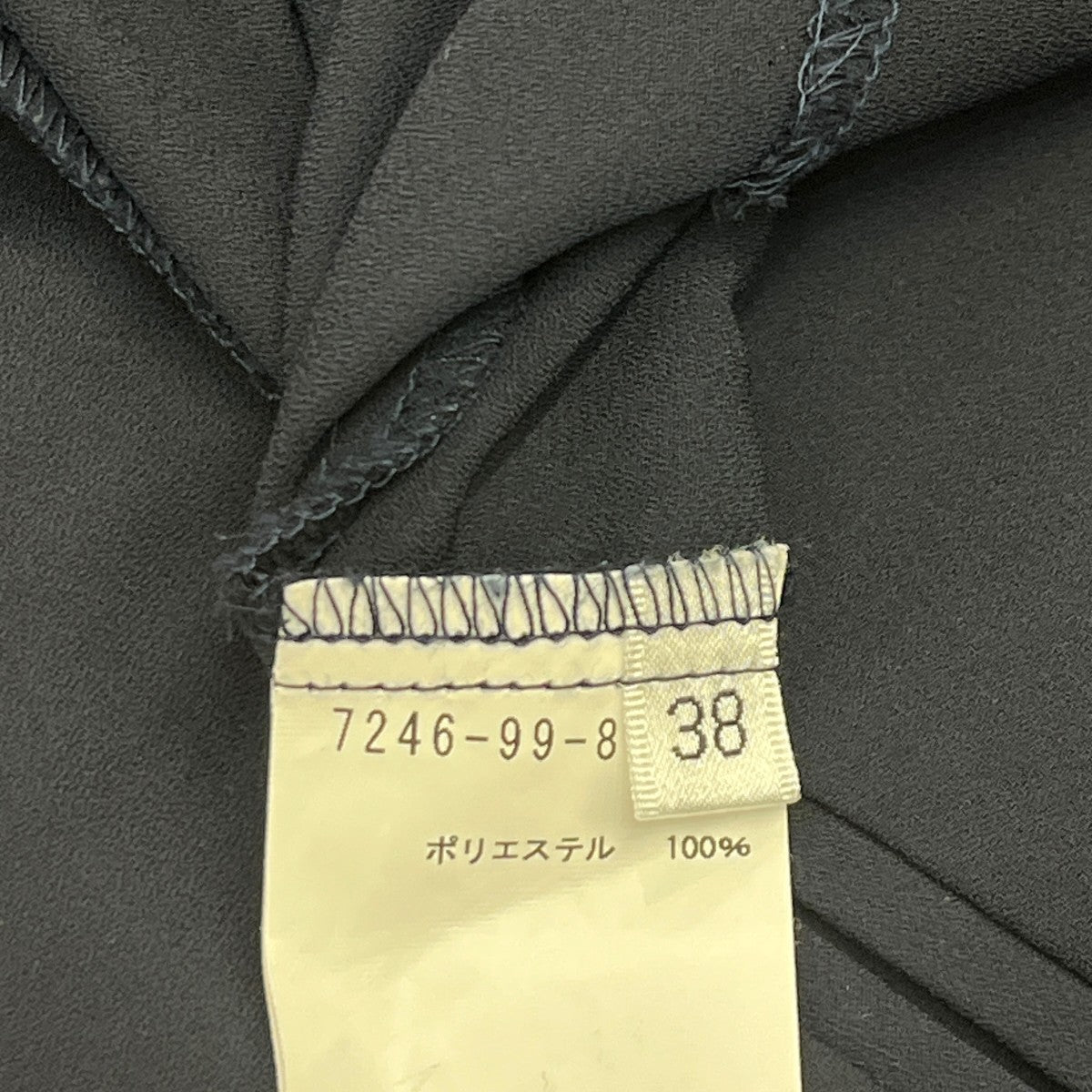 ABAHOUSE ノーカラーライトジャケットノーカラージャケット7246-99-80130 古着・中古-6枚目のアイテム画像