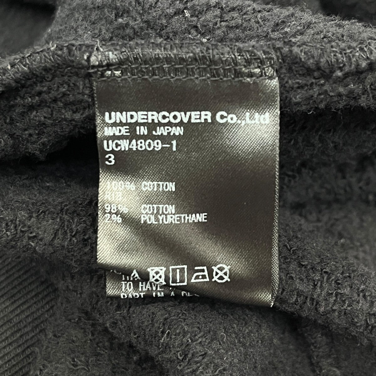 パーカーUCW4809-1