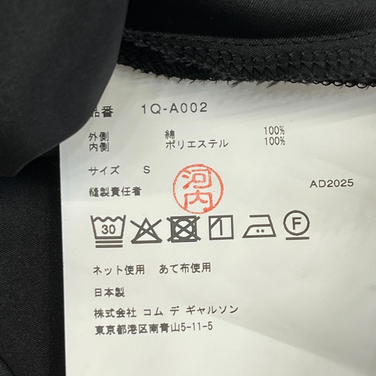 26SSノースリーブワンピース1Q-A002