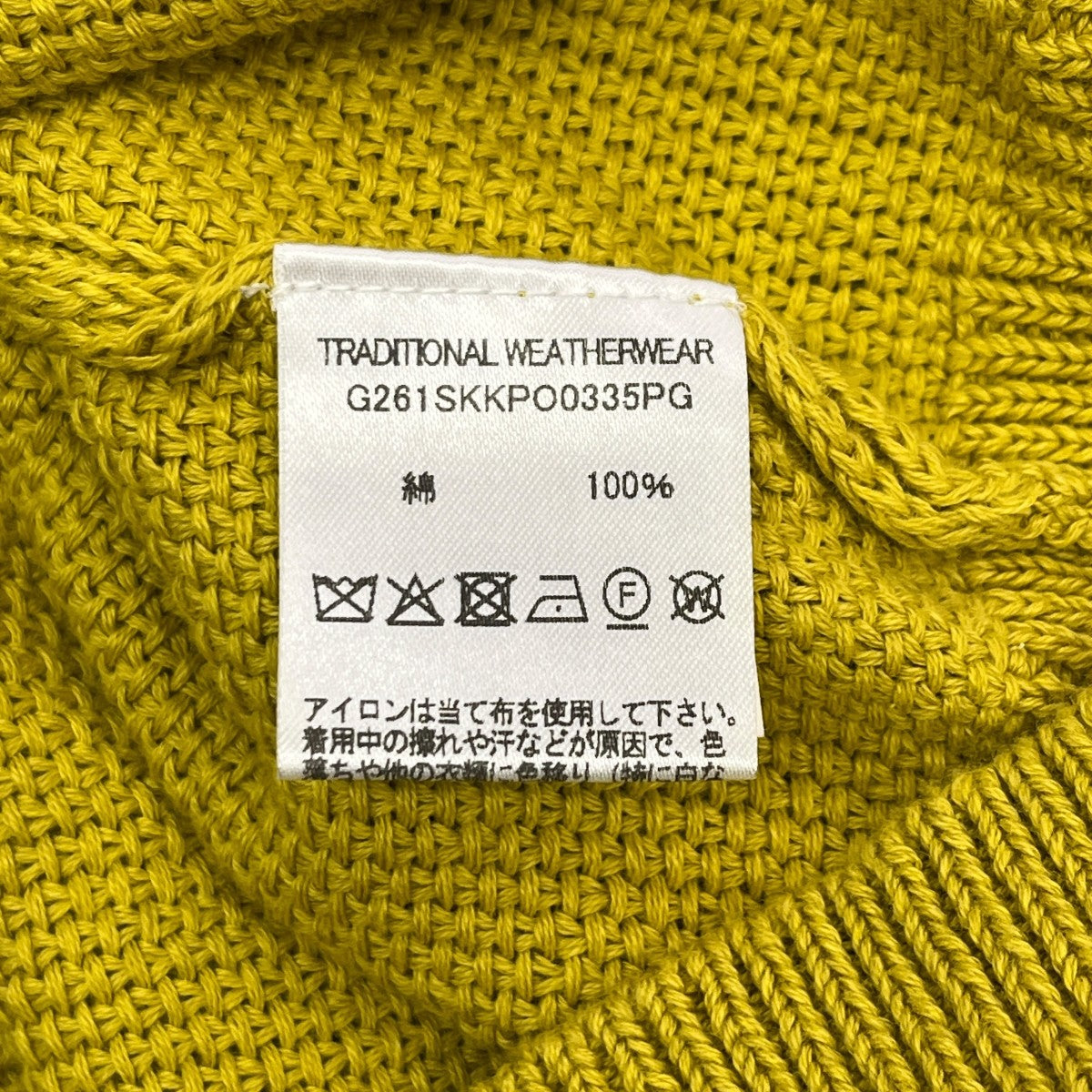 NEW HALESWORTH S SポロシャツG261SKKPO0335PG