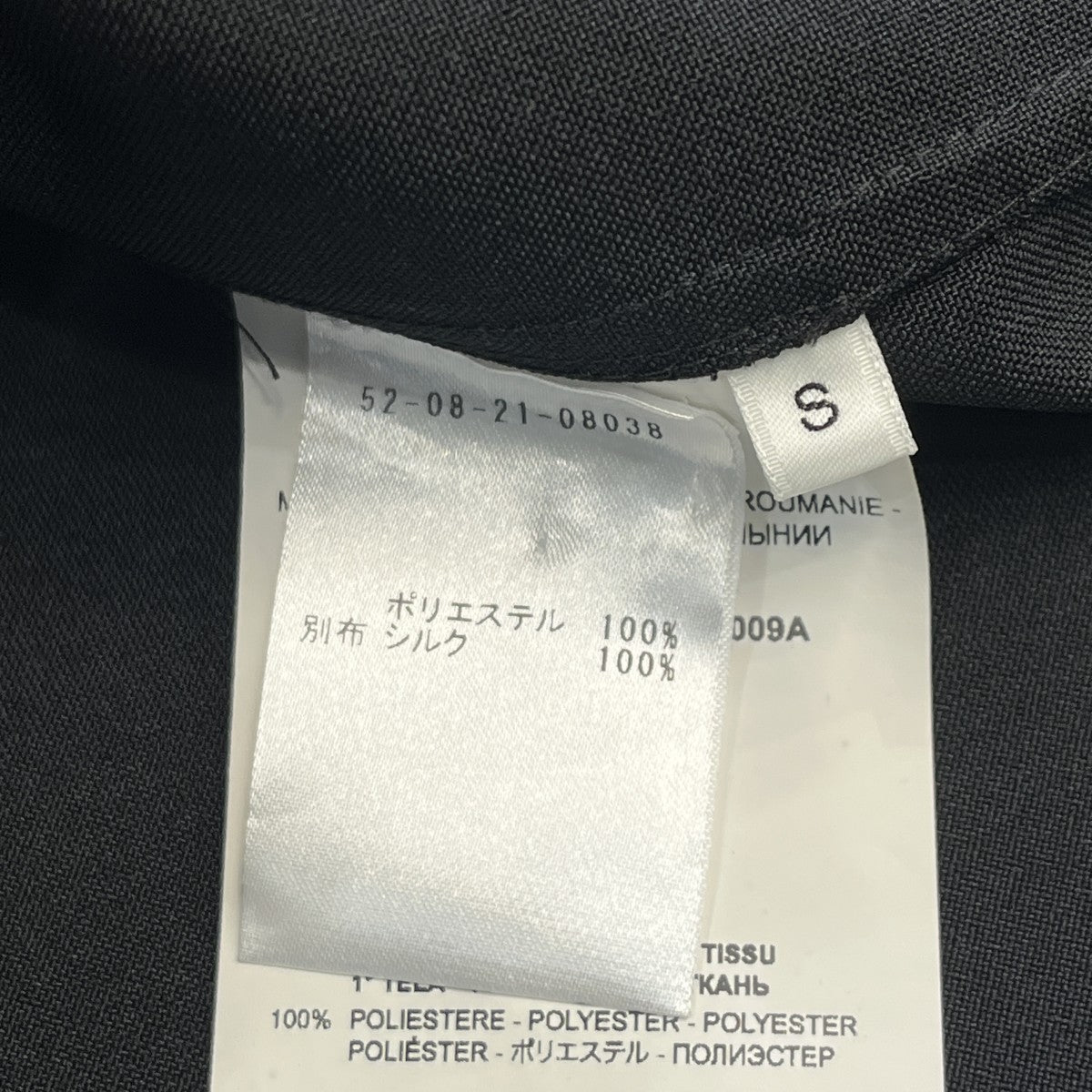 OAMC 22SSシャツジャケットOAMU601968 古着・中古-6枚目のアイテム画像