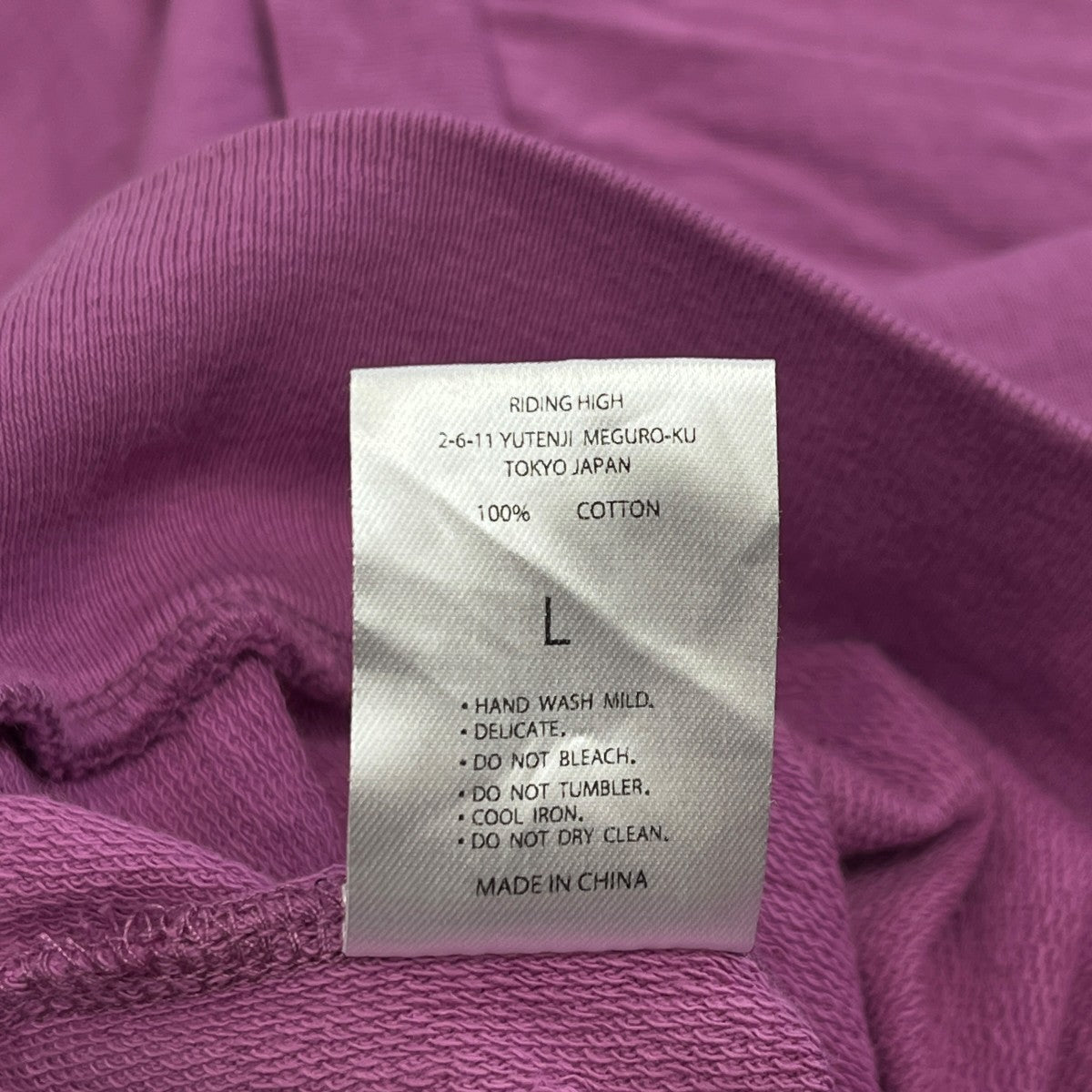 RIDING HIGH インレー 半袖スウェット Tシャツ半袖カットソー 古着・中古-6枚目のアイテム画像