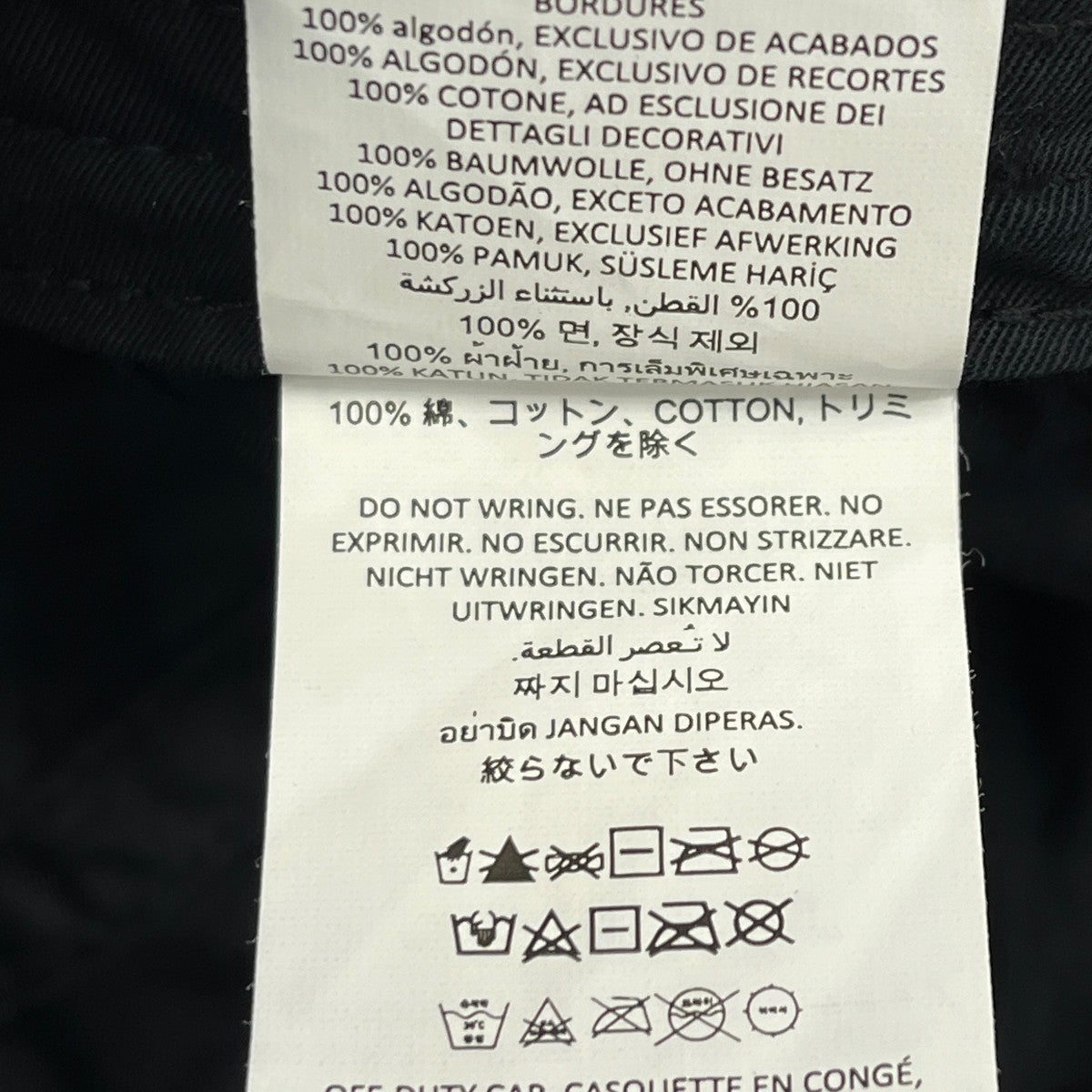 ALO Yoga Off Duty CapキャップA0648U 古着・中古-5枚目のアイテム画像