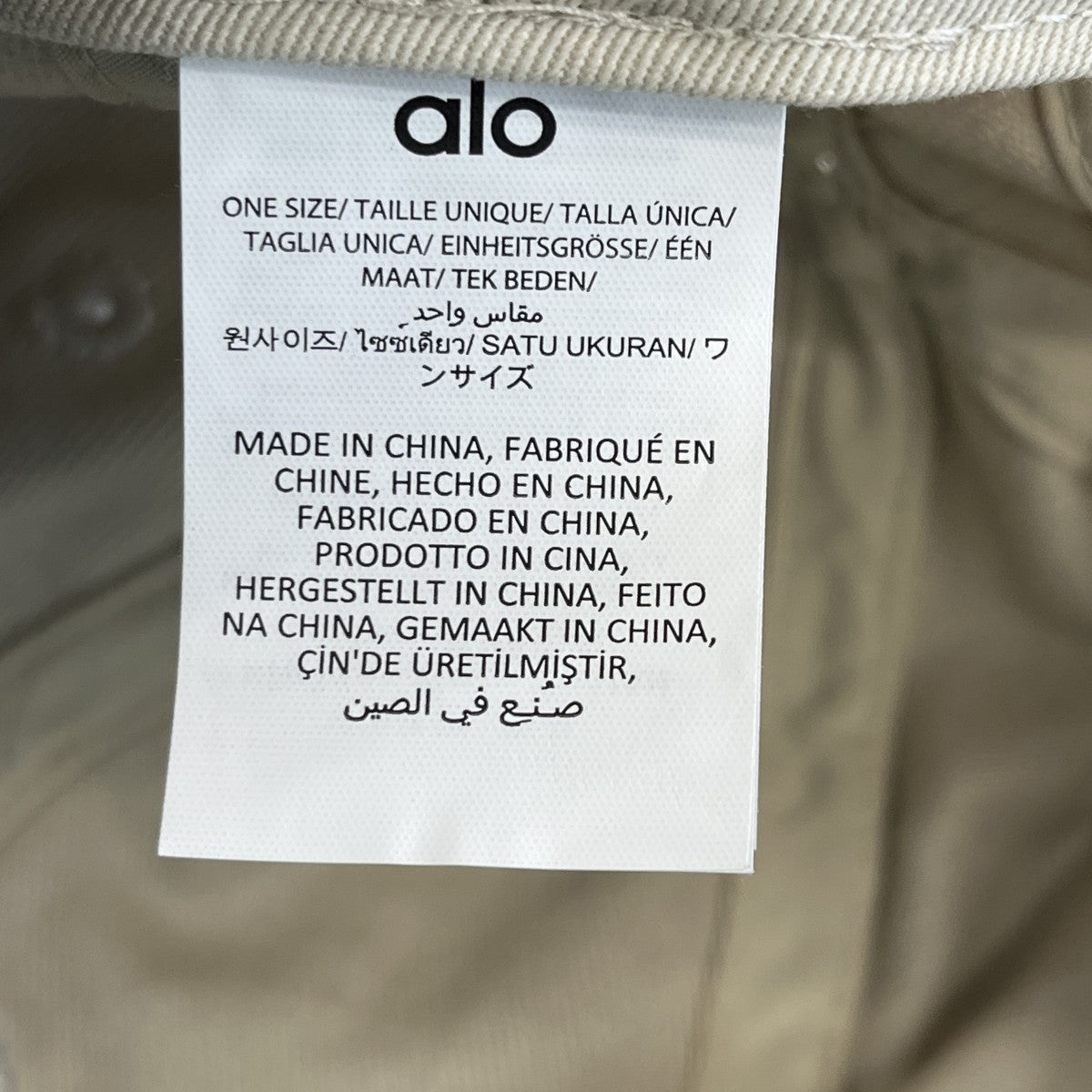 ALO Yoga Washed Off Duty CapキャップA0497U 古着・中古-6枚目のアイテム画像