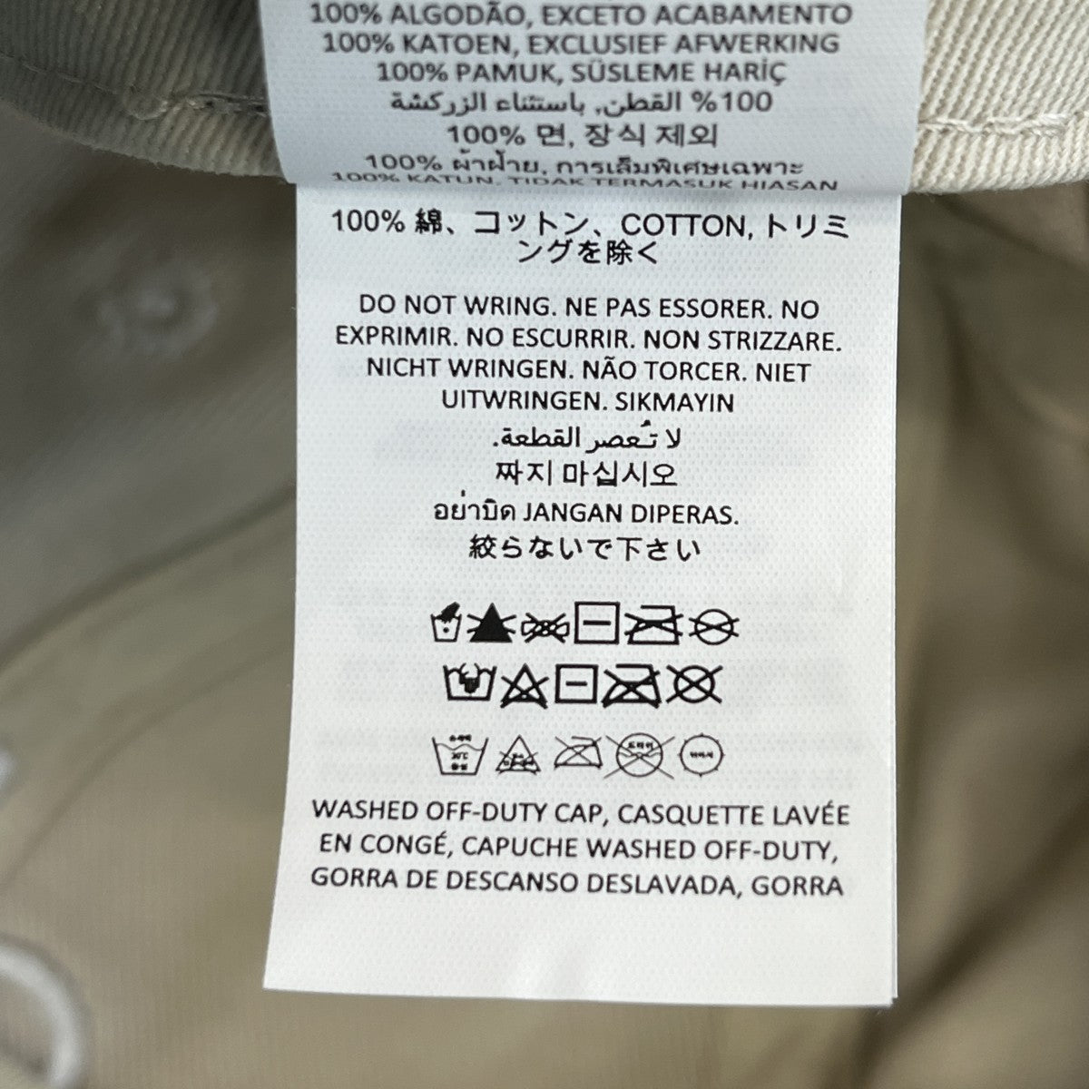 ALO Yoga Washed Off Duty CapキャップA0497U 古着・中古-7枚目のアイテム画像