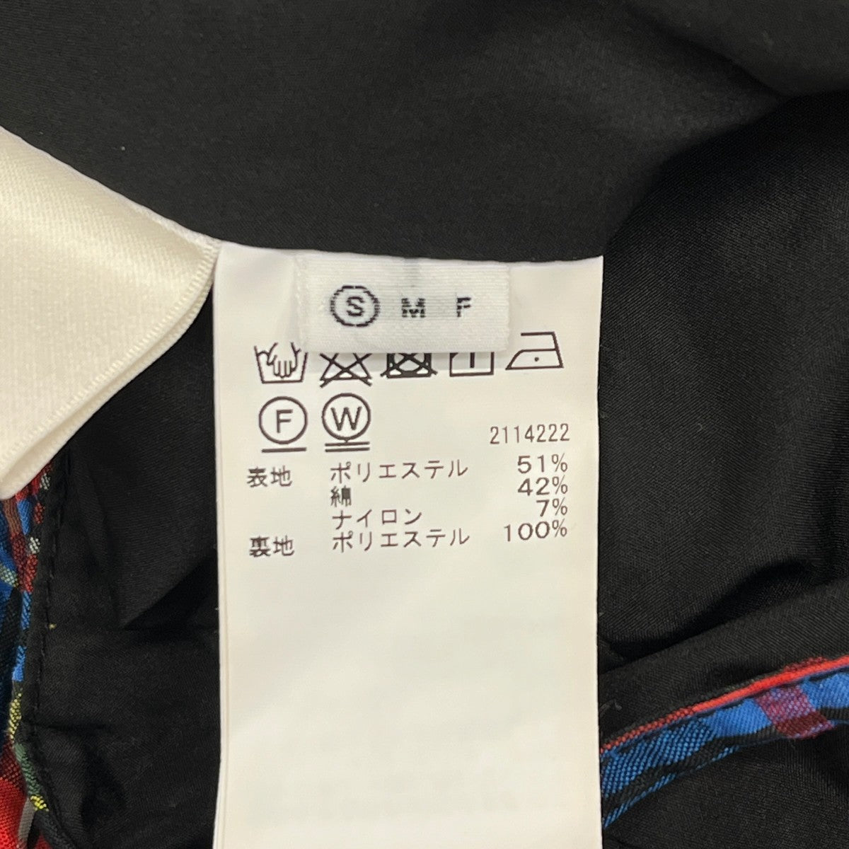 MEDI MANY WAY DEAR CHECK SET UP DRESSワンピース02410580910