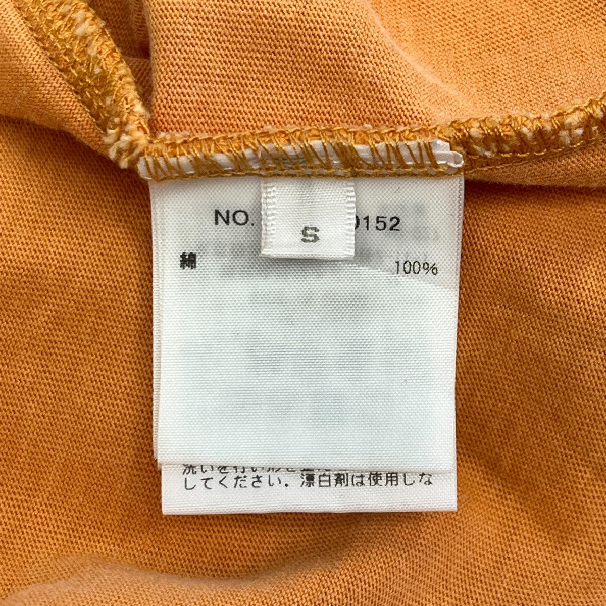26SSユナイテッドステイツ ティー（C）半袖カットソー4320900152