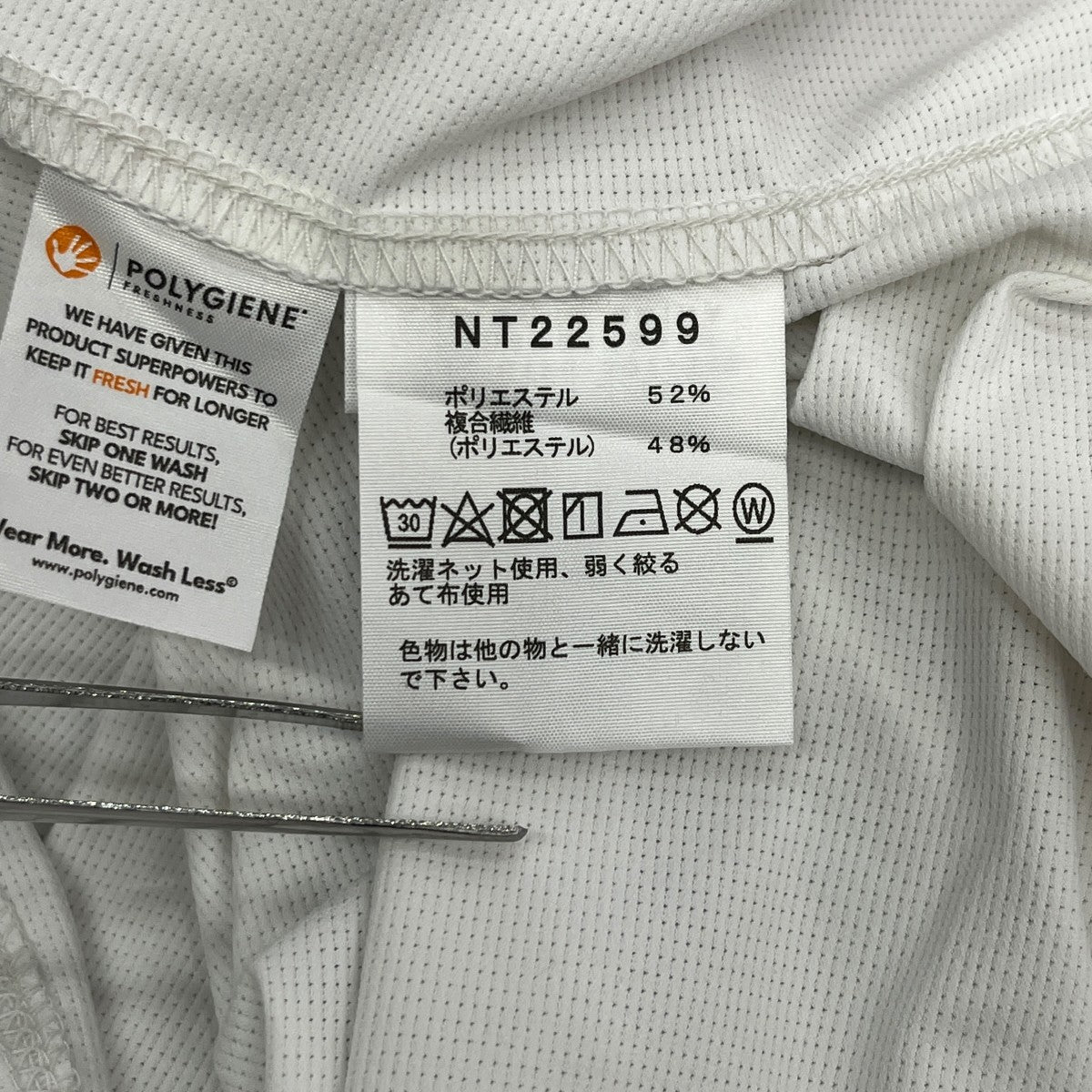 ショートスリーブテッククルー半袖カットソーNT22599