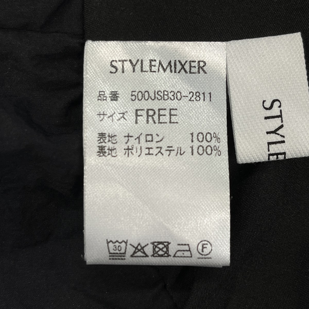 STYLE MIXER バルーンフォルムキャミノースリーブブラウス500JSB30-2811 古着・中古-6枚目のアイテム画像