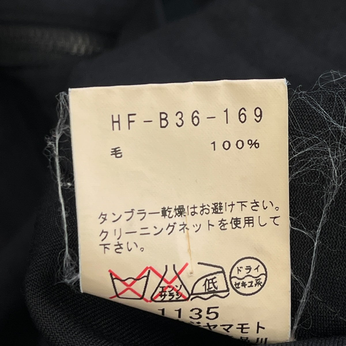 Yohji Yamamoto pour homme シャツジャケットHF-B36-169 古着・中古-6枚目のアイテム画像