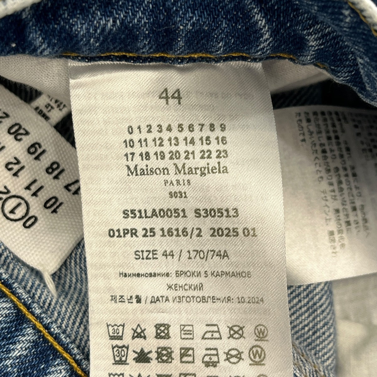 Maison Margiela 25SSスラッシュディテールデニムパンツS51LA0051 古着・中古-6枚目のアイテム画像