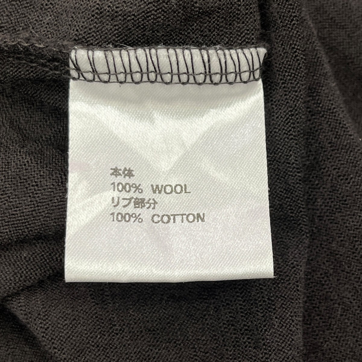 O．E．M COTTON RIB WOOL S S TEE長袖ニット 古着・中古-6枚目のアイテム画像