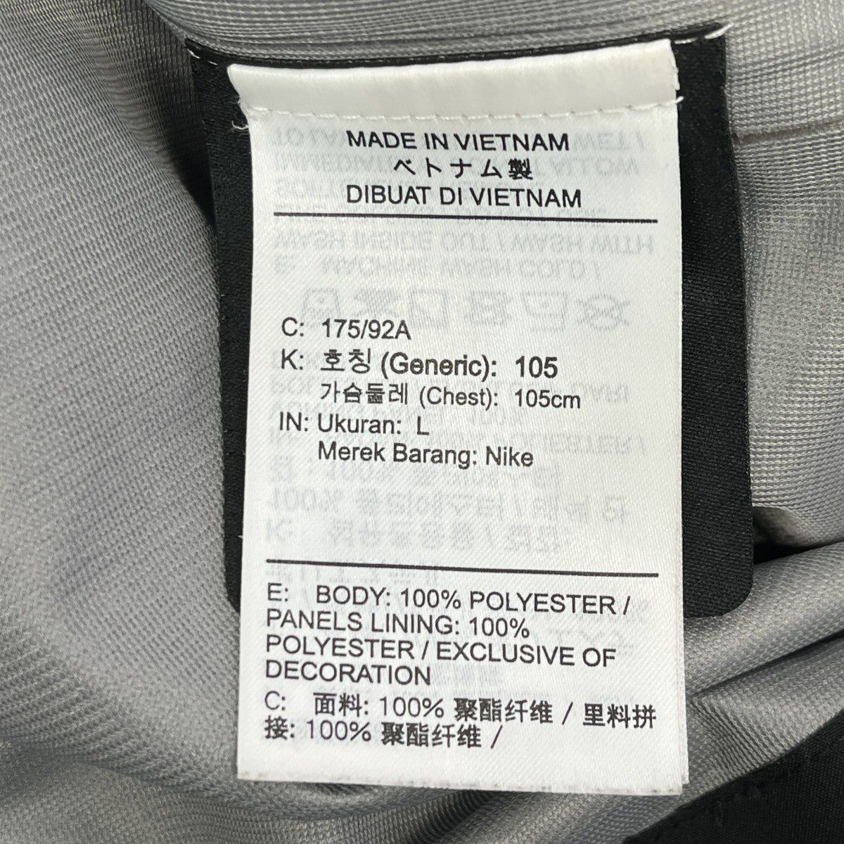 NIKE×NOCTA NRG AU TECH JACKET GORE-TEXマウンテンパーカーDA3987-010 古着・中古-8枚目のアイテム画像