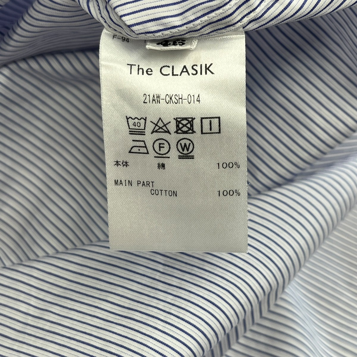 COLLARLESS SHIRTストライプシャツ21AW-CKSH-014