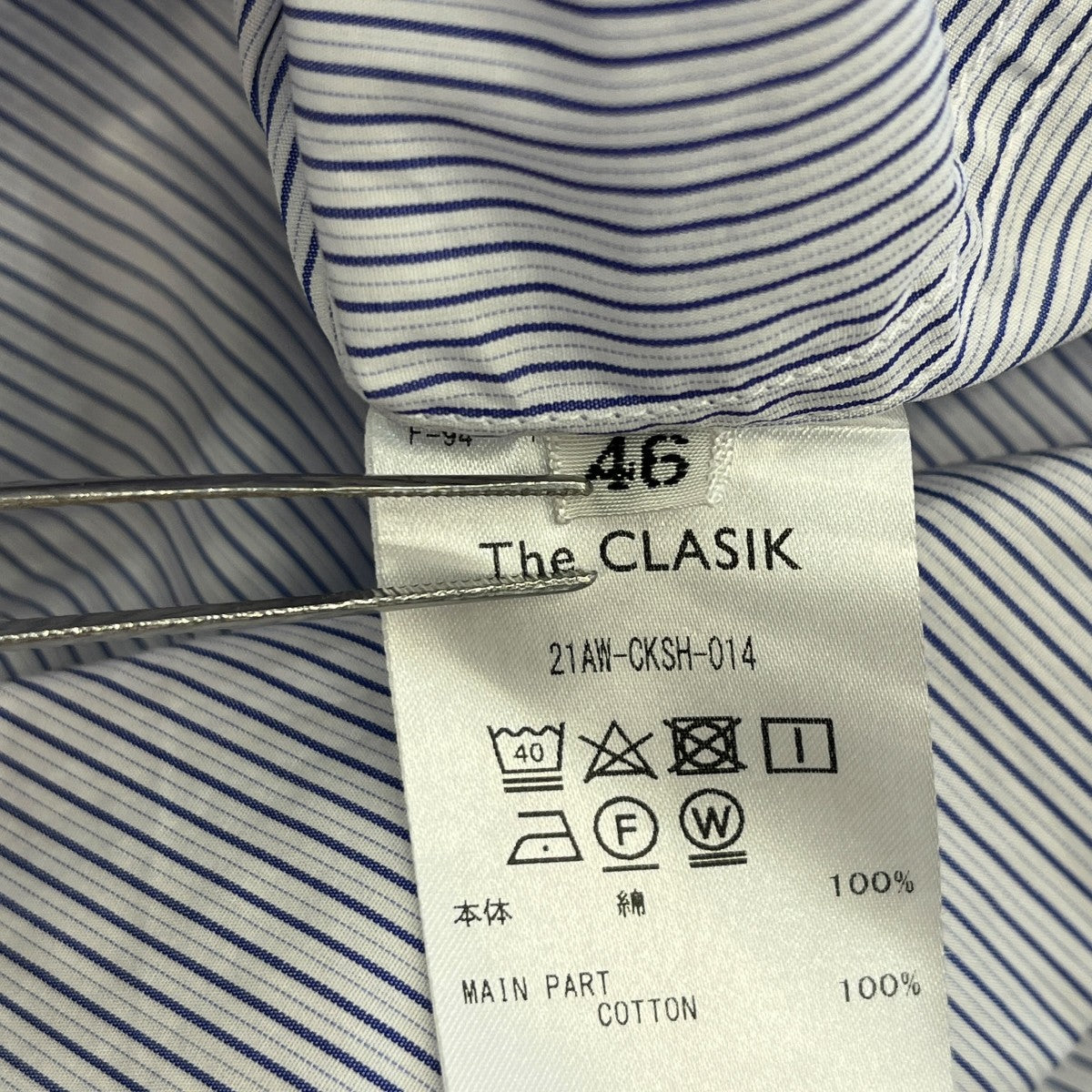 COLLARLESS SHIRTストライプシャツ21AW-CKSH-014