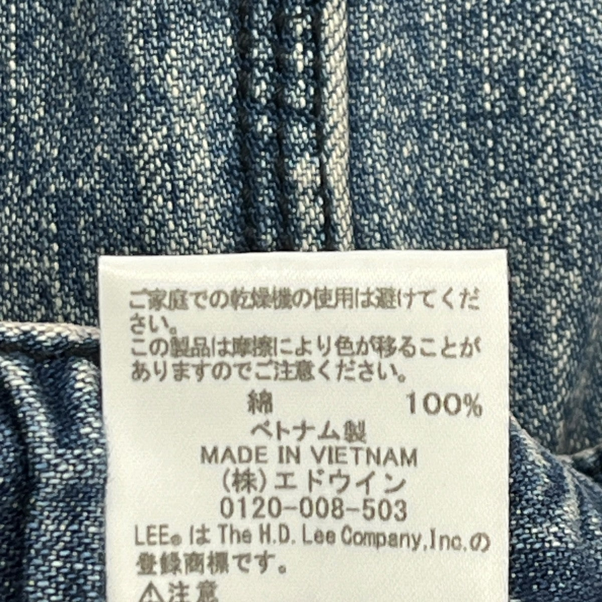 26SS別注 バギー ペインター デニムショーツショートパンツLB0700