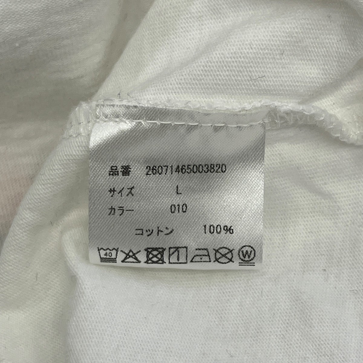 JOURNAL STANDARD relume 26SSパワプロくん 別注 ”PLAY BASEBALL” プリントTシャツ半袖カットソー26071465003820 古着・中古-6枚目のアイテム画像