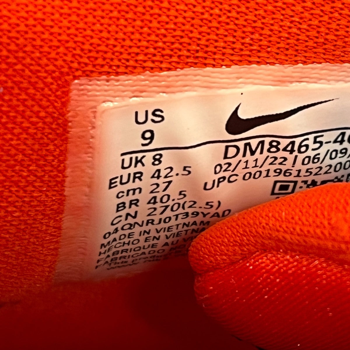 NIKE×AMBUSH AIR ADJUST FORCE SPスニーカーDM8465-400 古着・中古-7枚目のアイテム画像