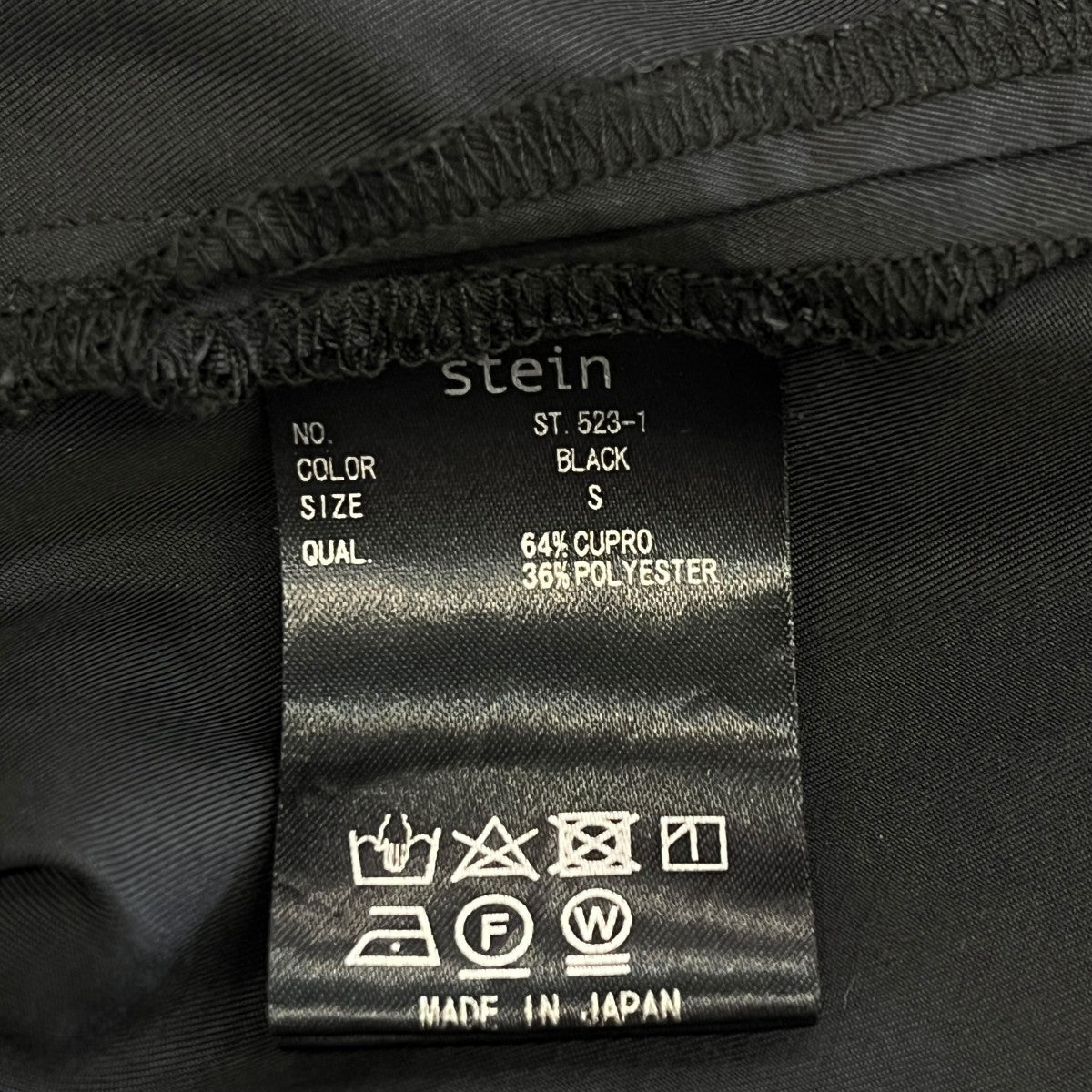 OVERSIZED CUPRO OPEN COLLAR SS SHIRT半袖シャツST.523-1
