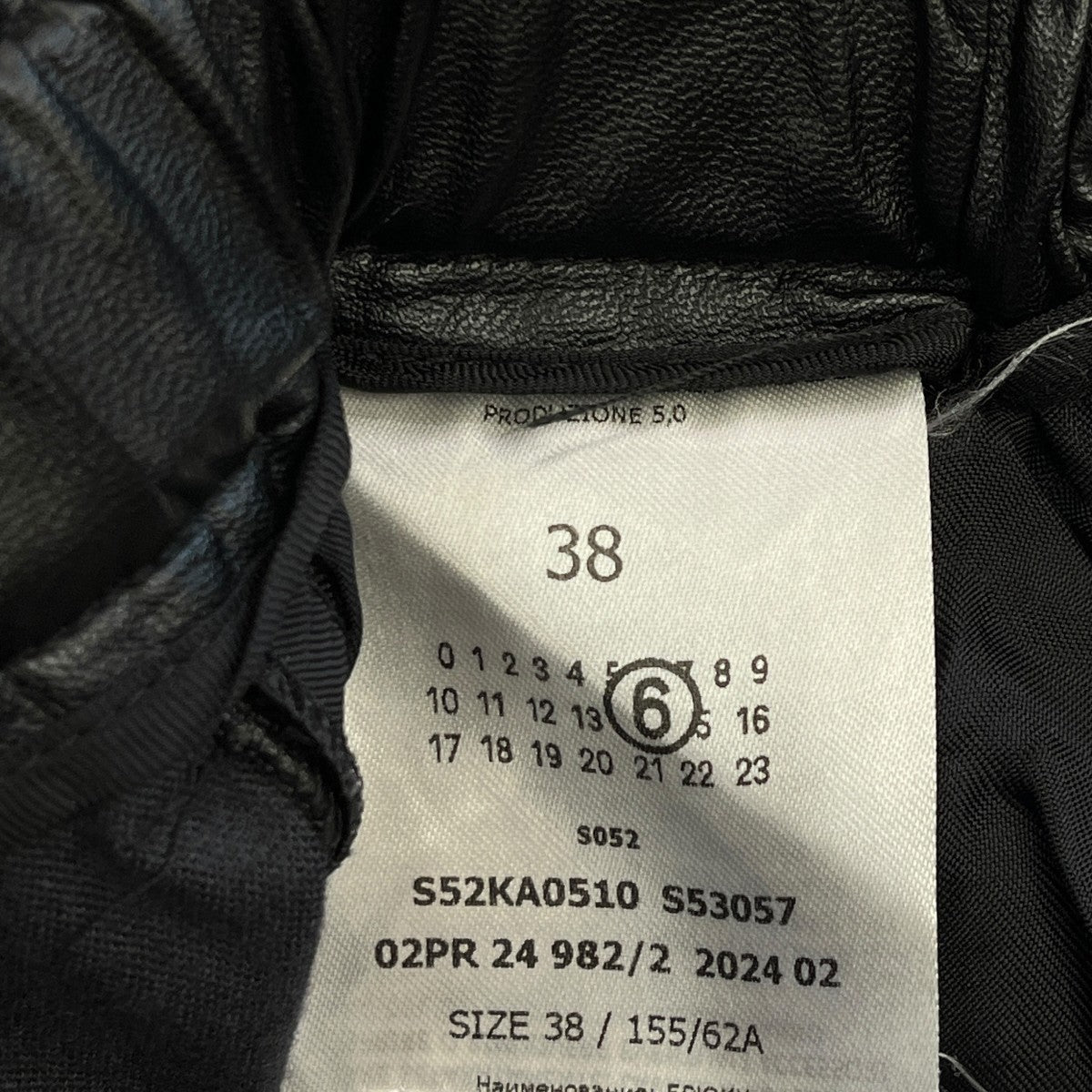 24AWフェイクレザーパンツS52KA0510