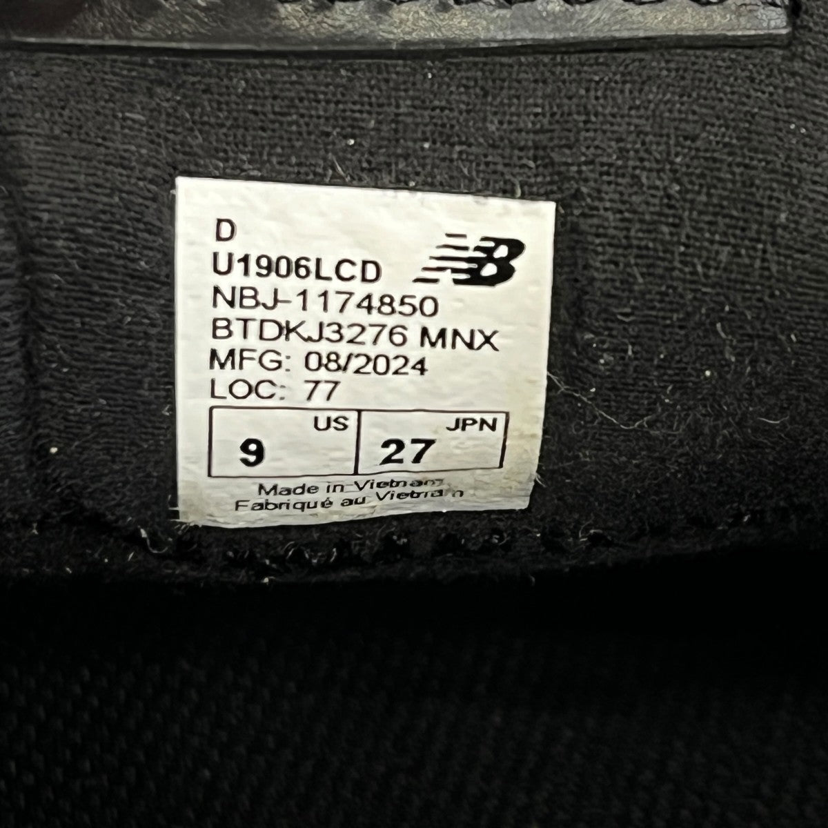 1906L BlackローファーU1906LCD