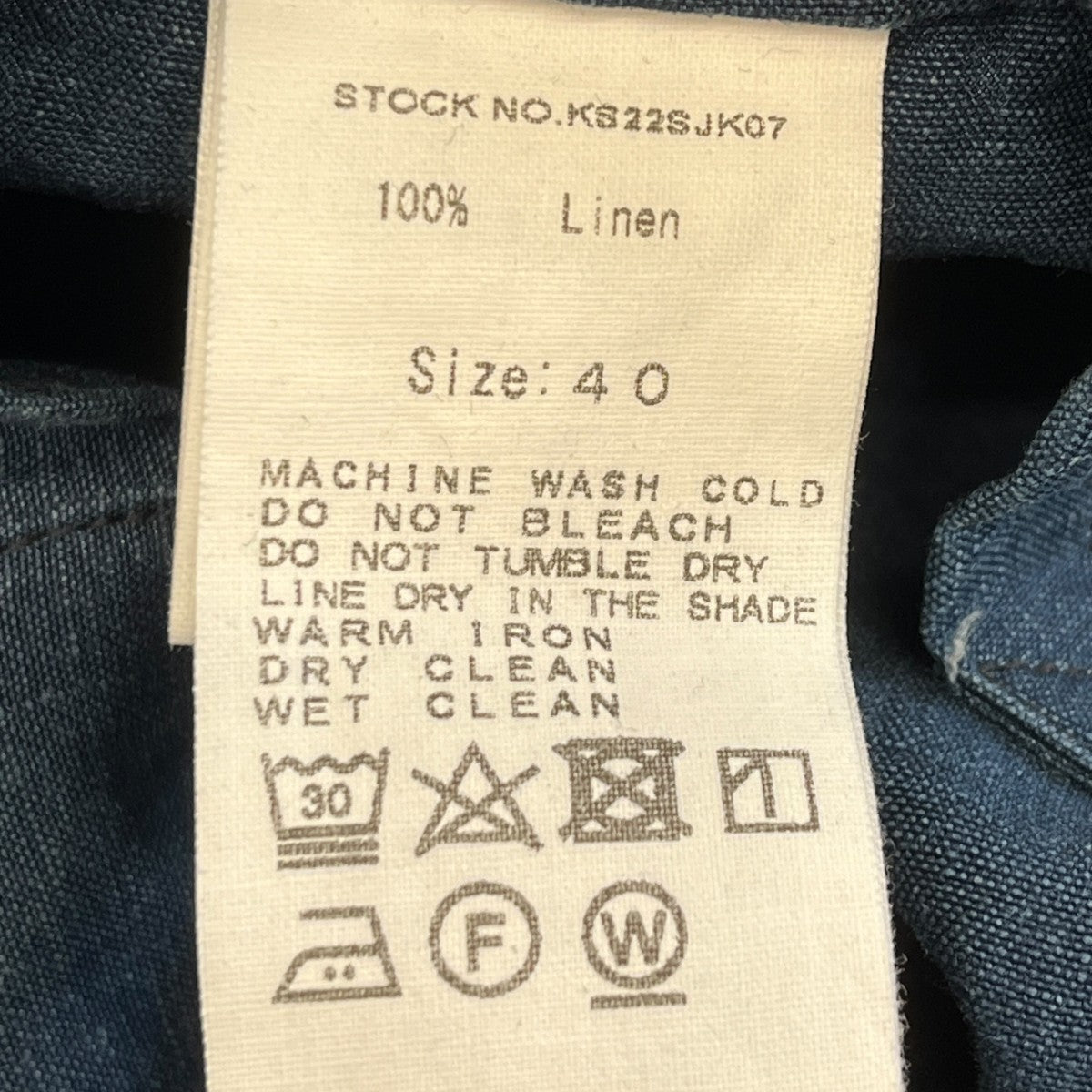 British Work JacketカバーオールKS22SJK07