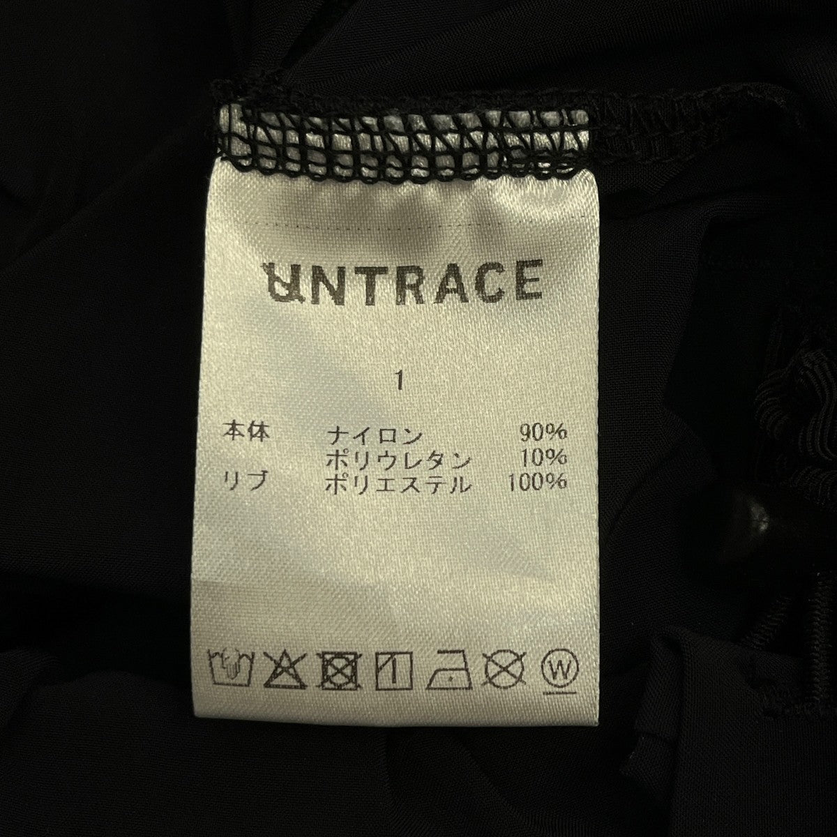 25AW203 L Sロングスリーブカットソー